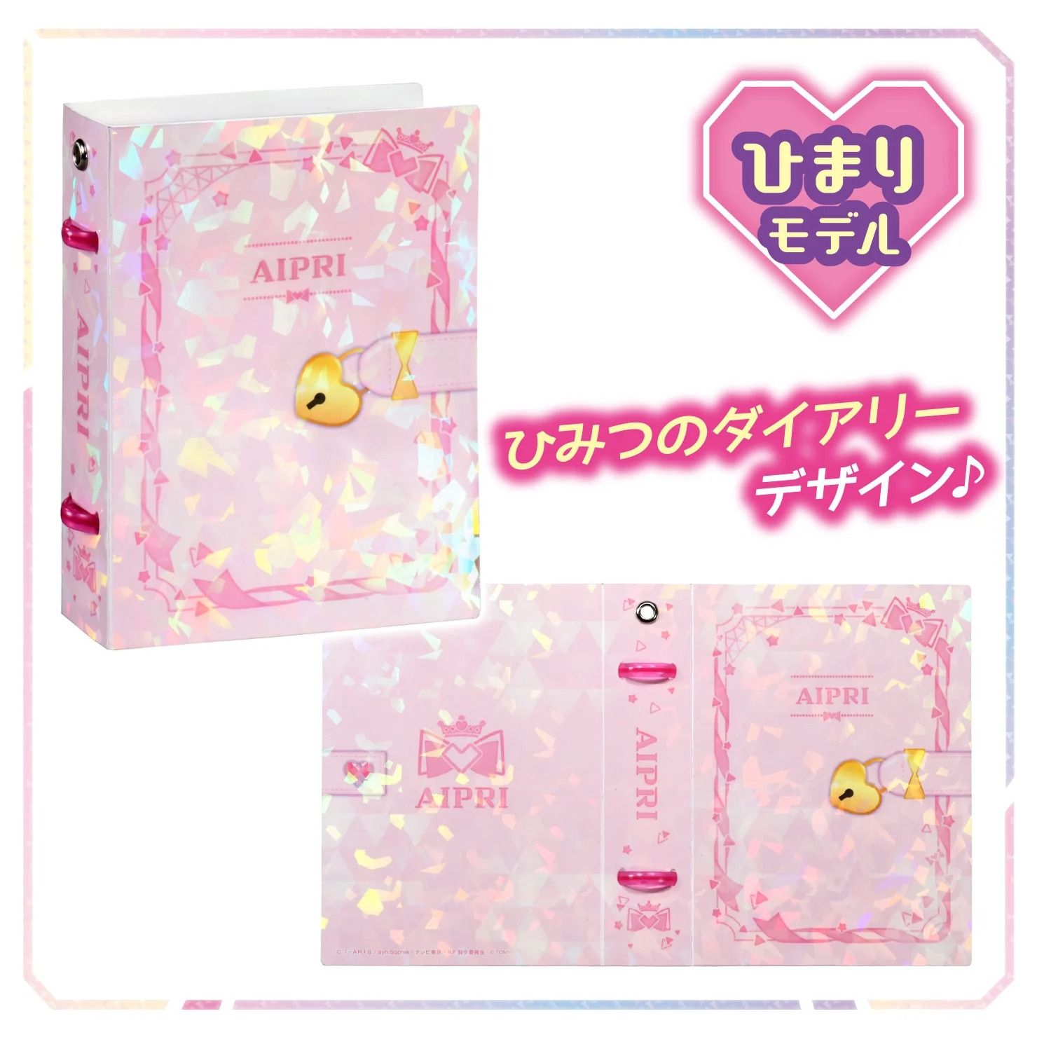 [全新預購] 單格卡冊