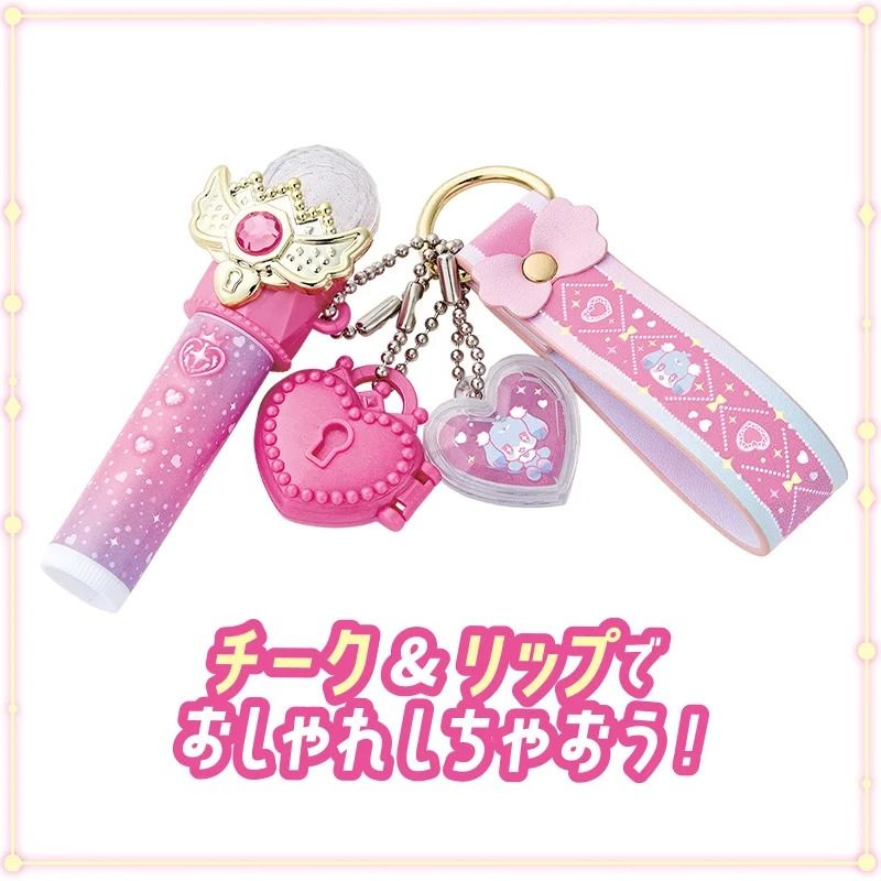 [全新預購] おねがい 腮紅唇膏套組