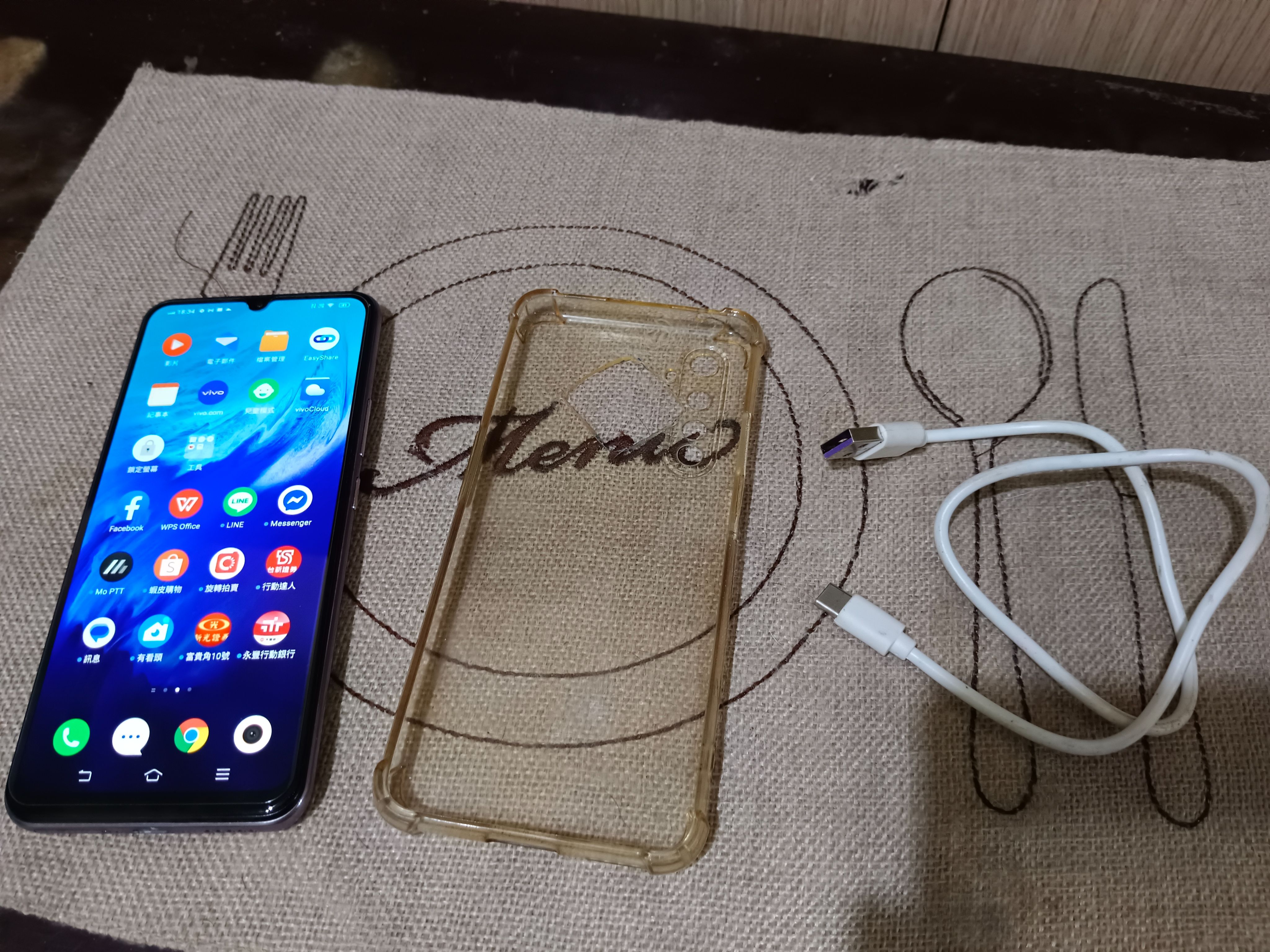 Vivo x50e