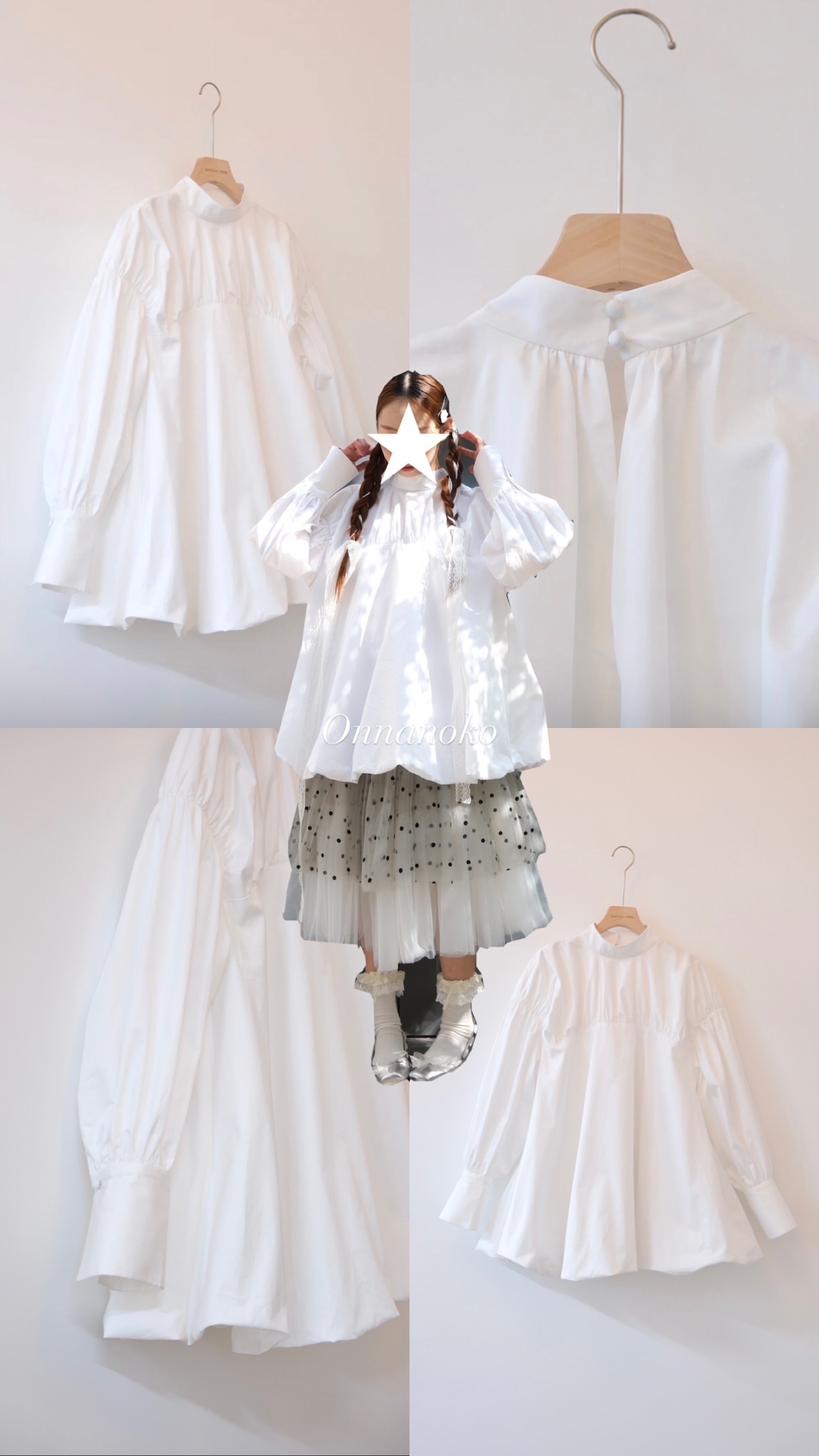 04 ✿ 春日／立領澎澎可愛上衣