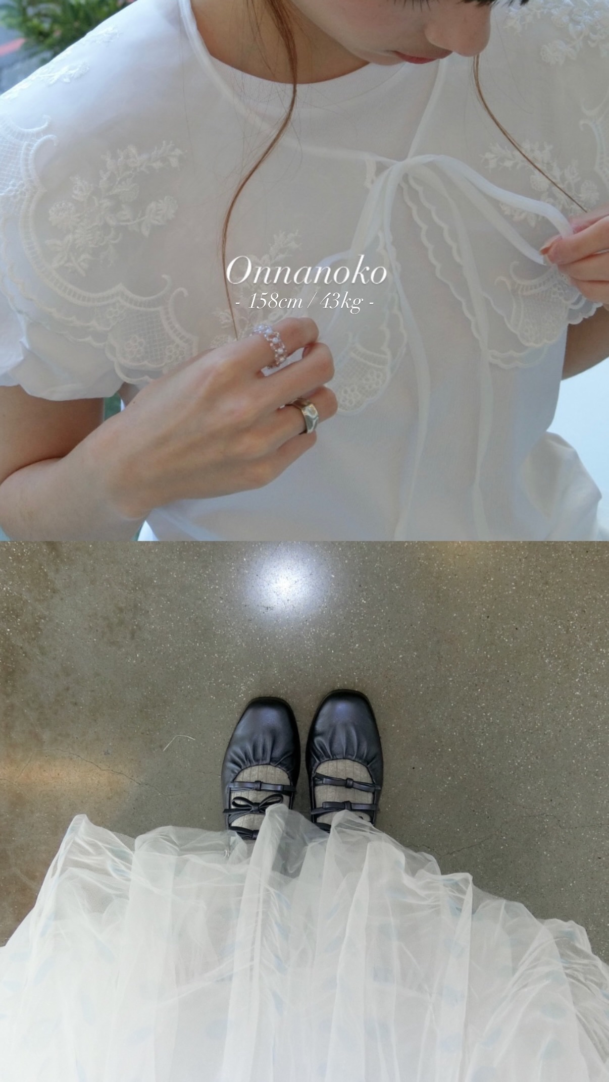 04 ✿ 春日／訂製刺繡復古領子