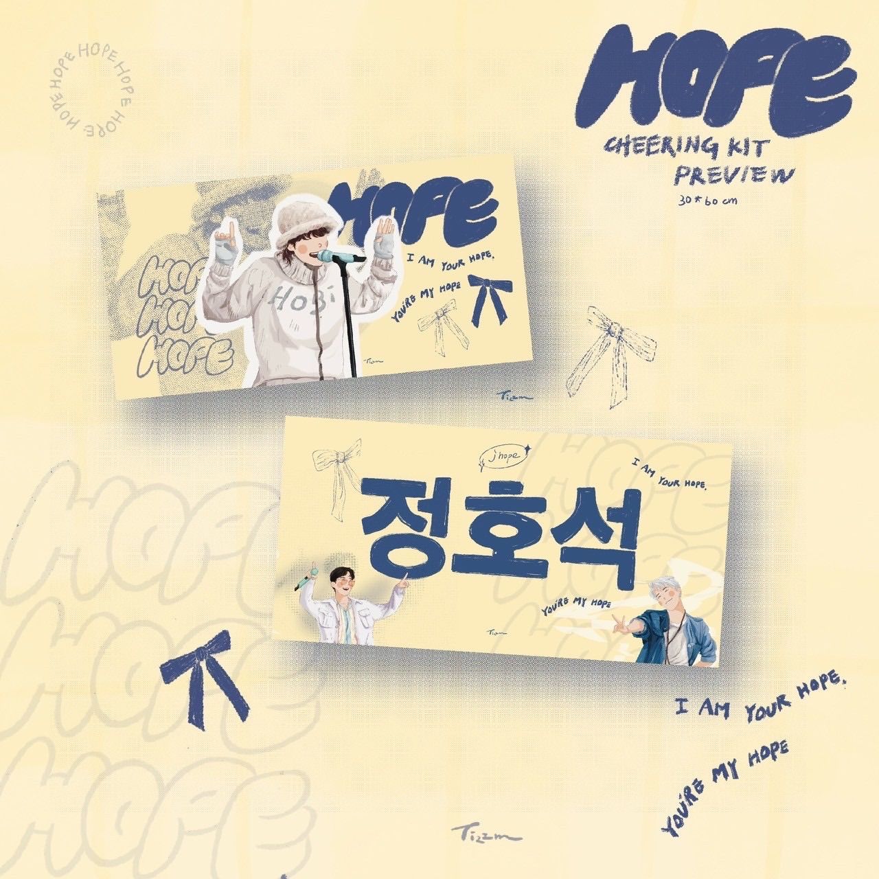 Cheering kit 手幅