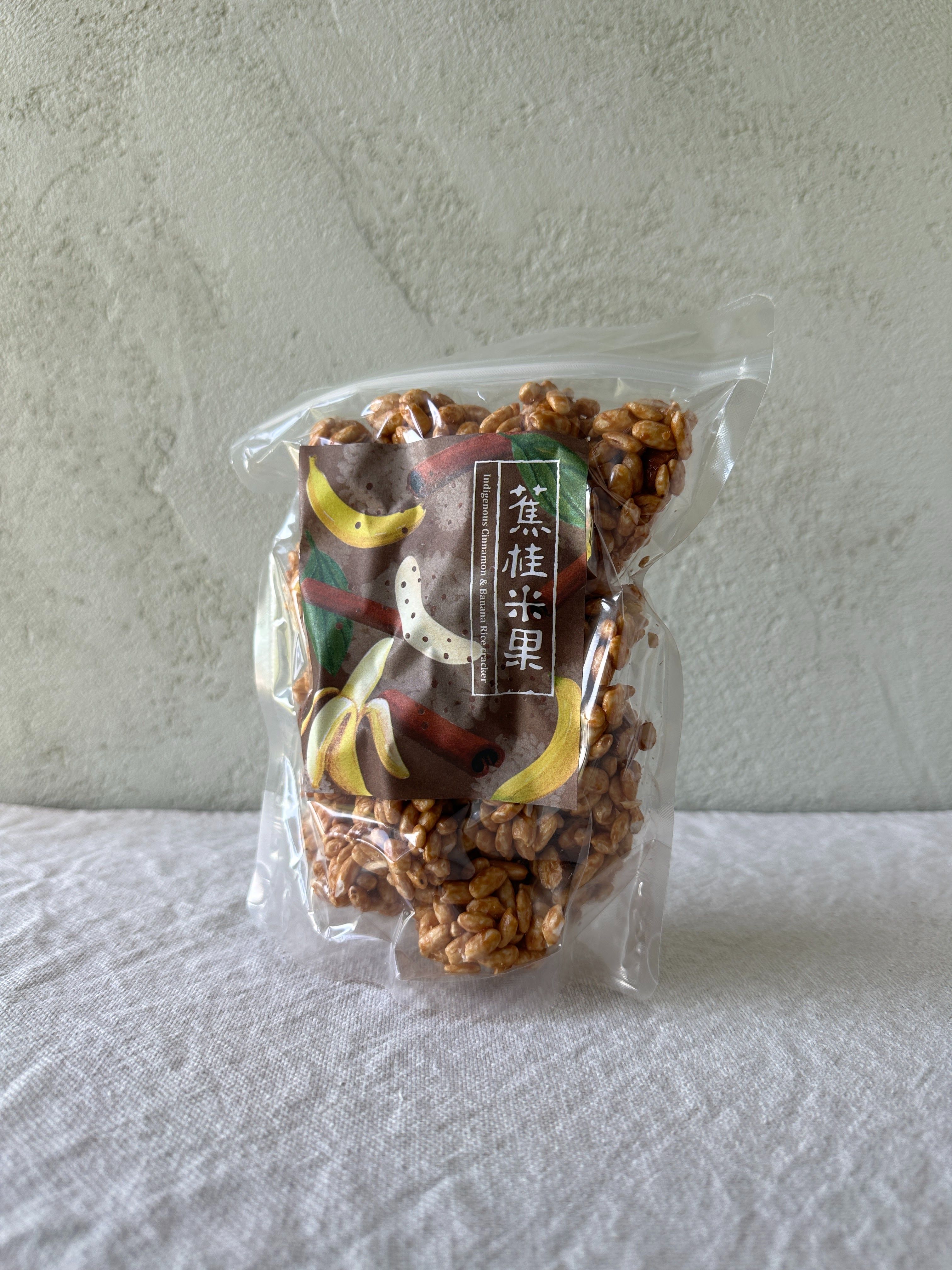 【土生土長】蕉桂米果