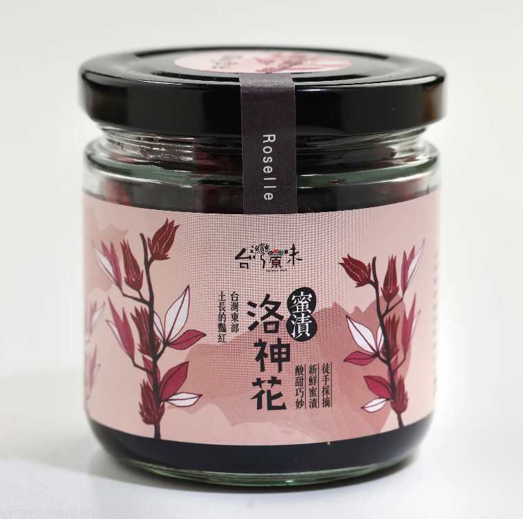【台灣原味】蜜漬洛神花