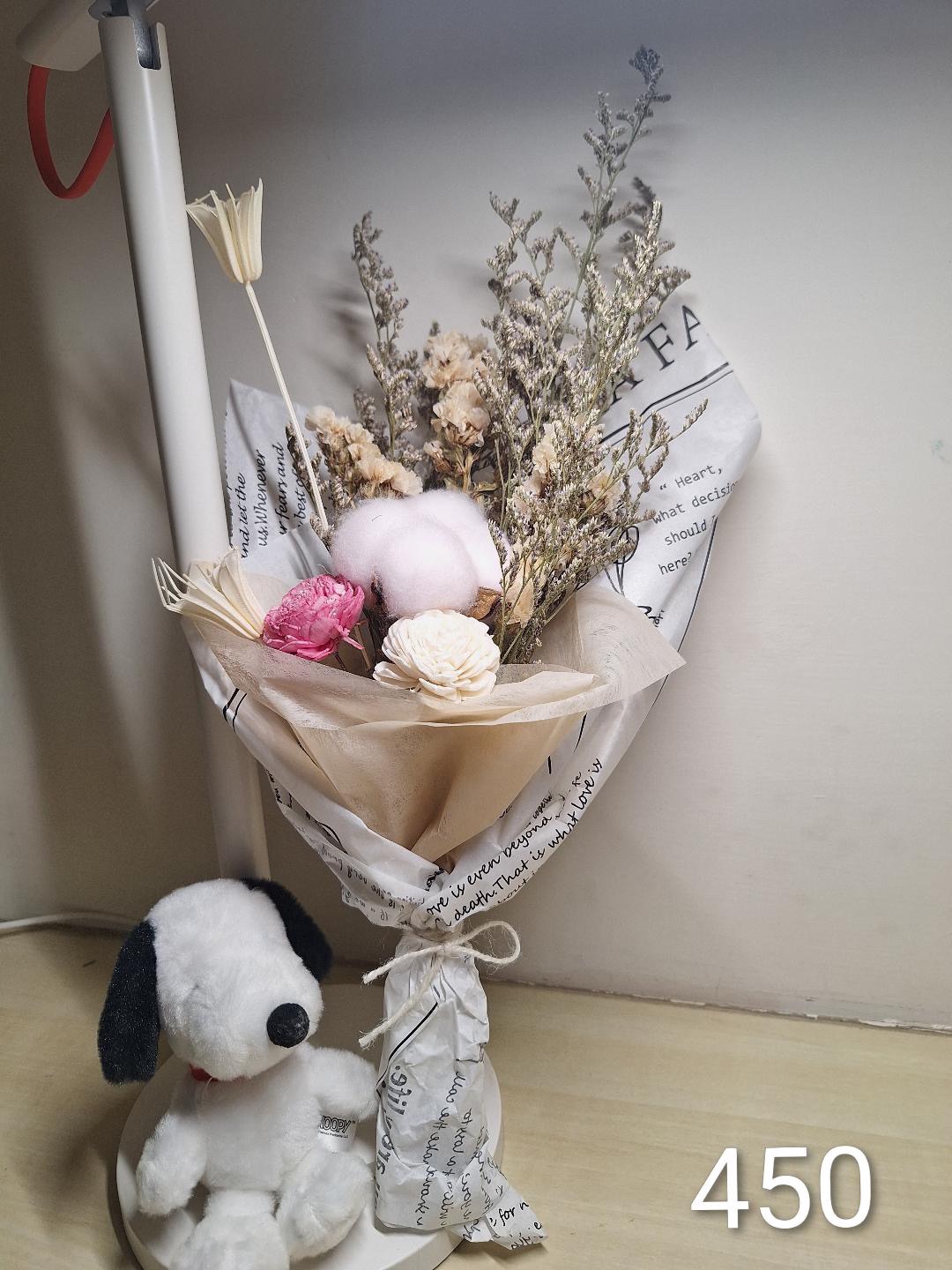 乾燥花束