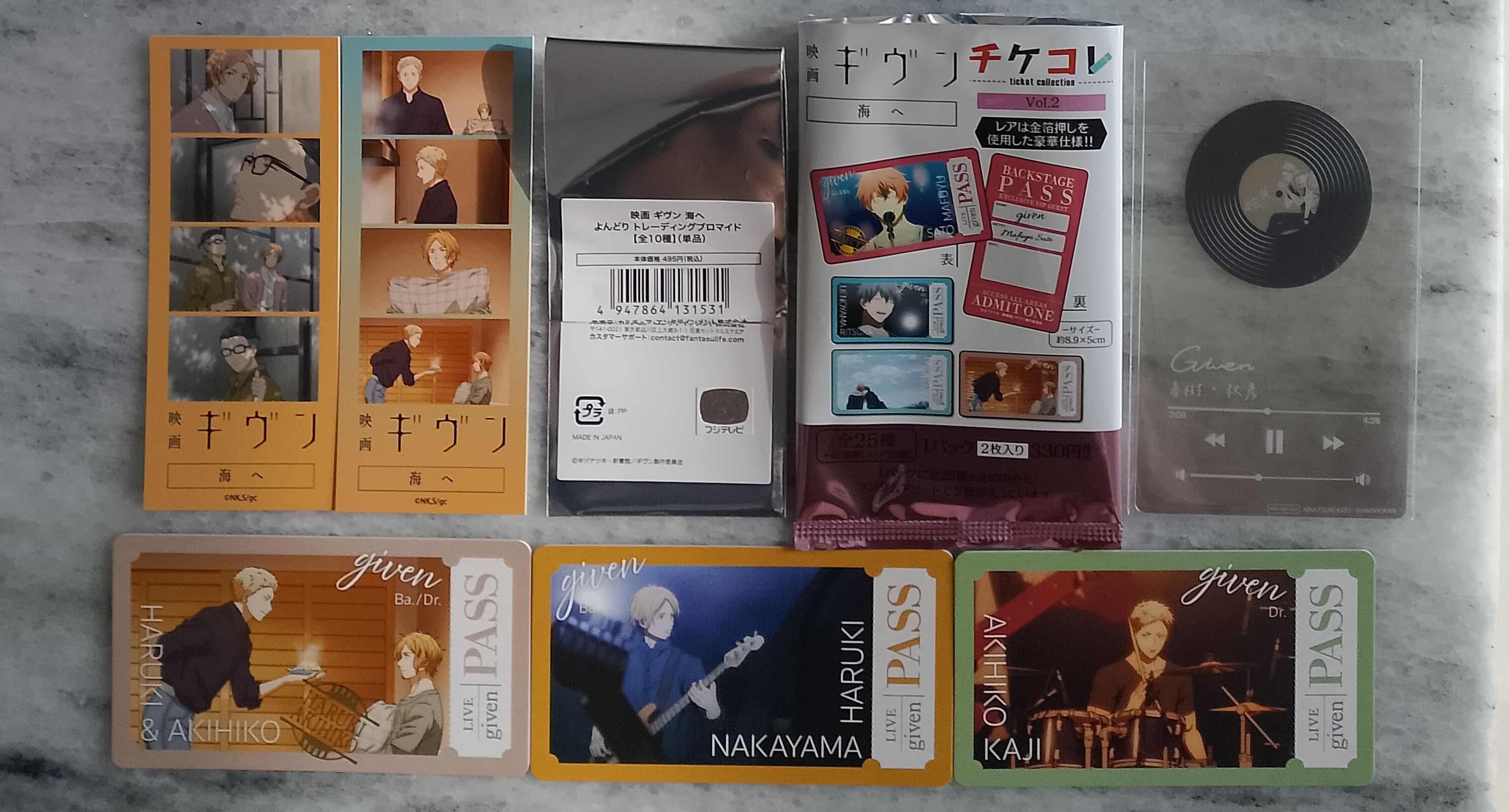 綜合 GIVEN+A3! / アイナナ+新世界狂歡