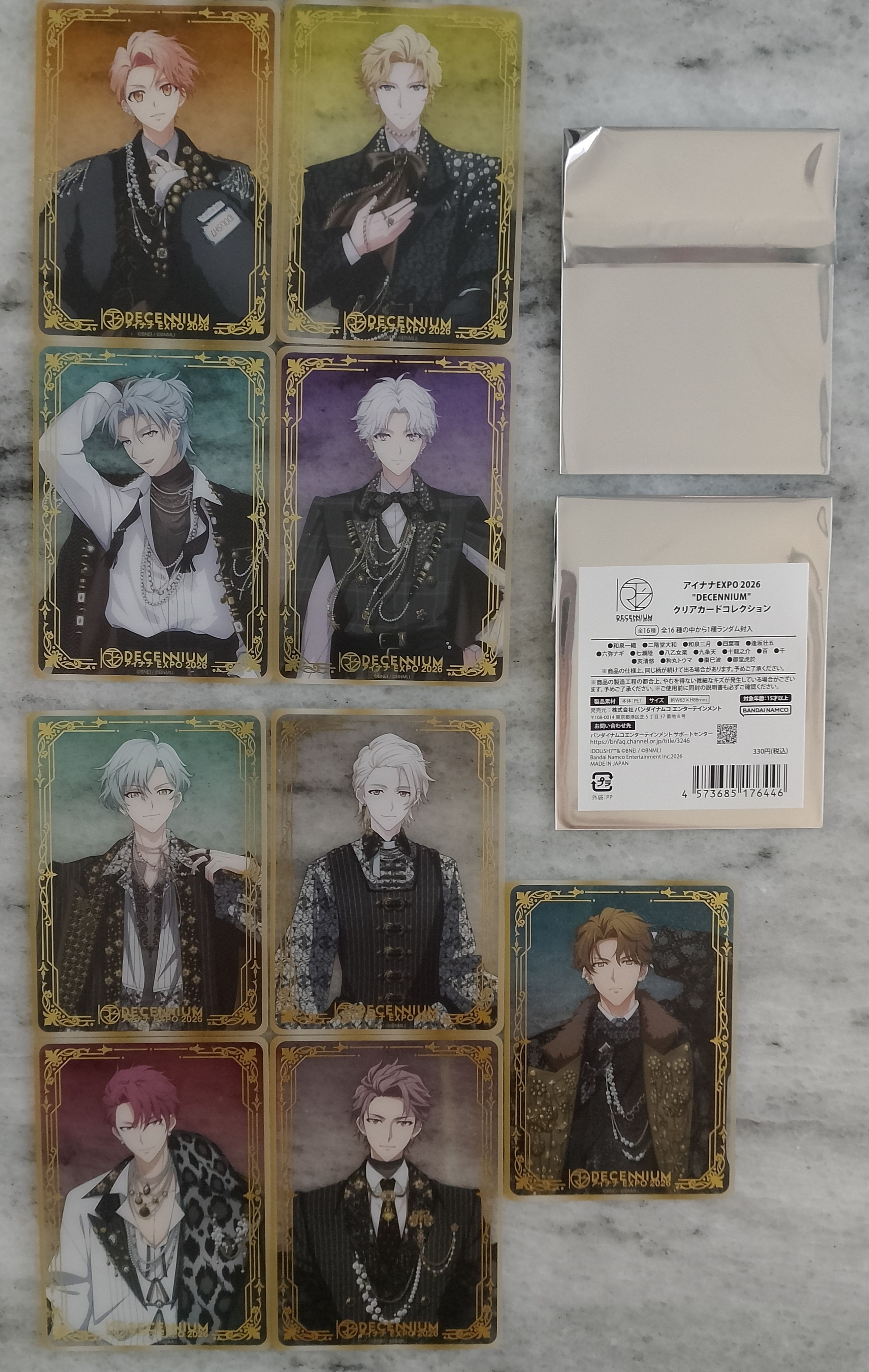 アイドリッシュセブン IDOLiSH7