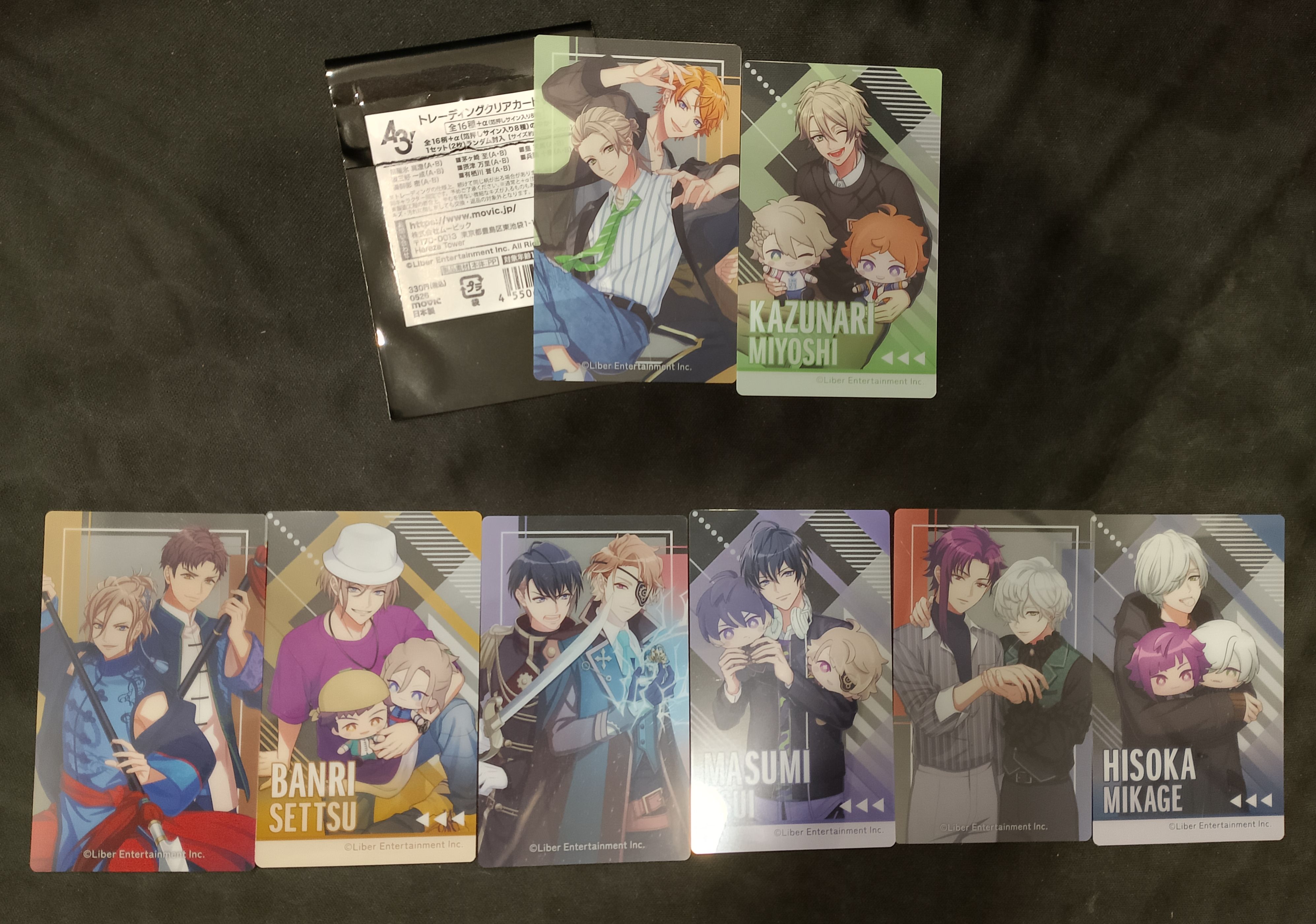 エースリー A3!