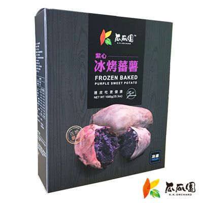 【福穀樂】紫心冰烤蕃薯