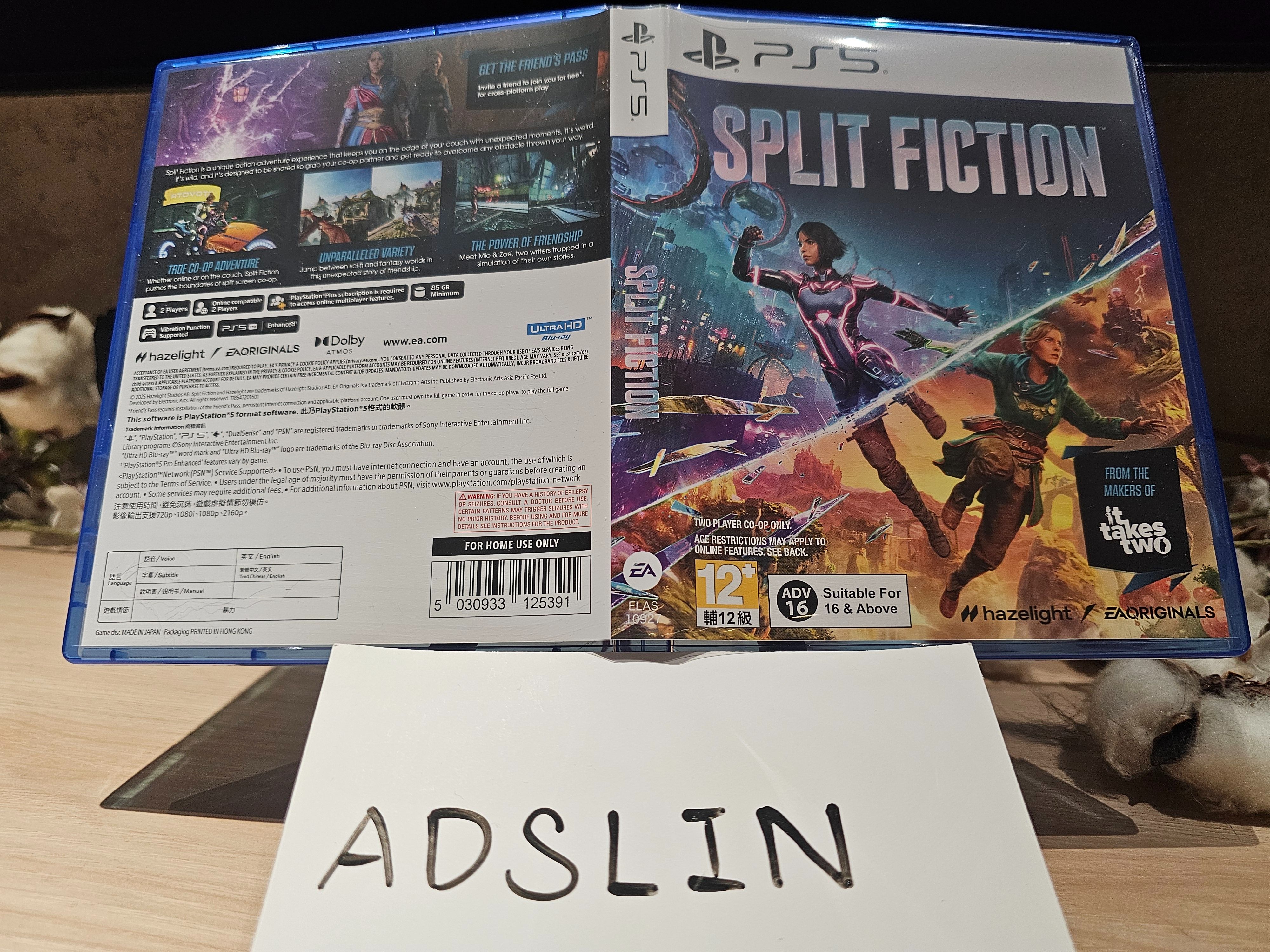 PS5 繁體中文 二手 雙影奇境 Split Fiction