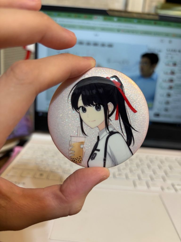 盈盈（特殊品）