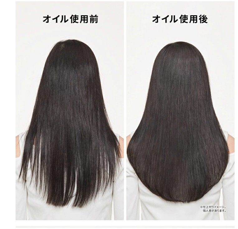 卡詩免沖洗護髮油