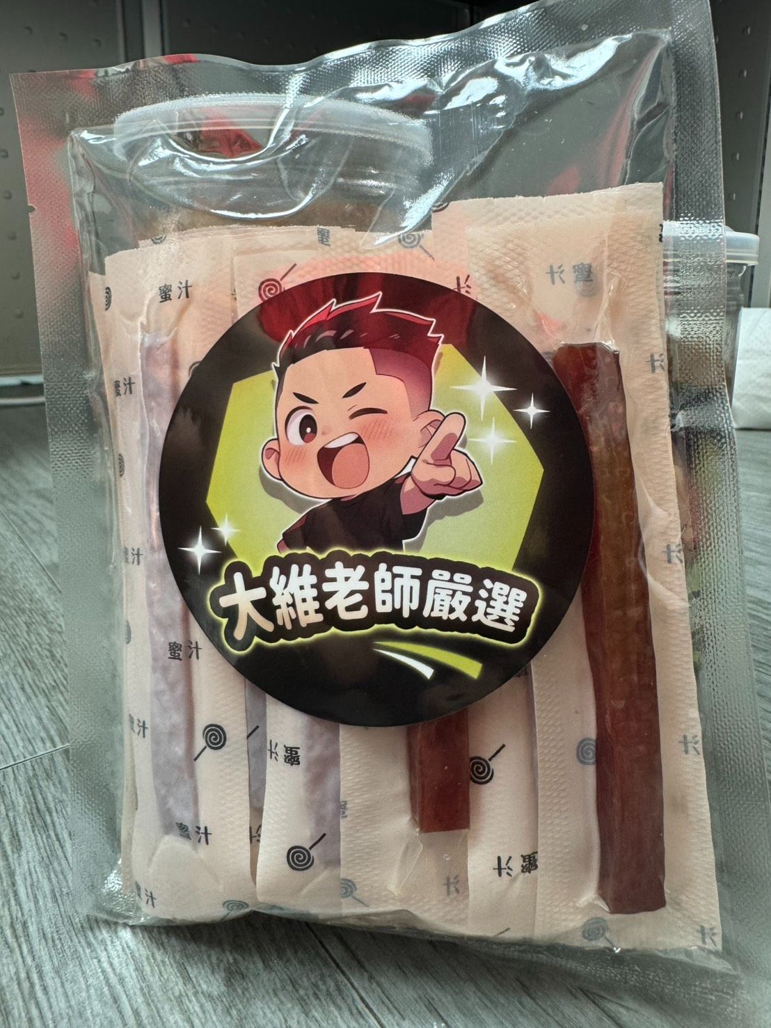 大維老師嚴選-不沾手蜜汁豬肉乾（單條真空包裝）-230克/包