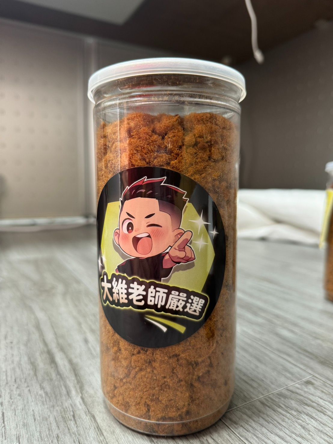 大維老師嚴選-原味豬肉鬆-300克/罐