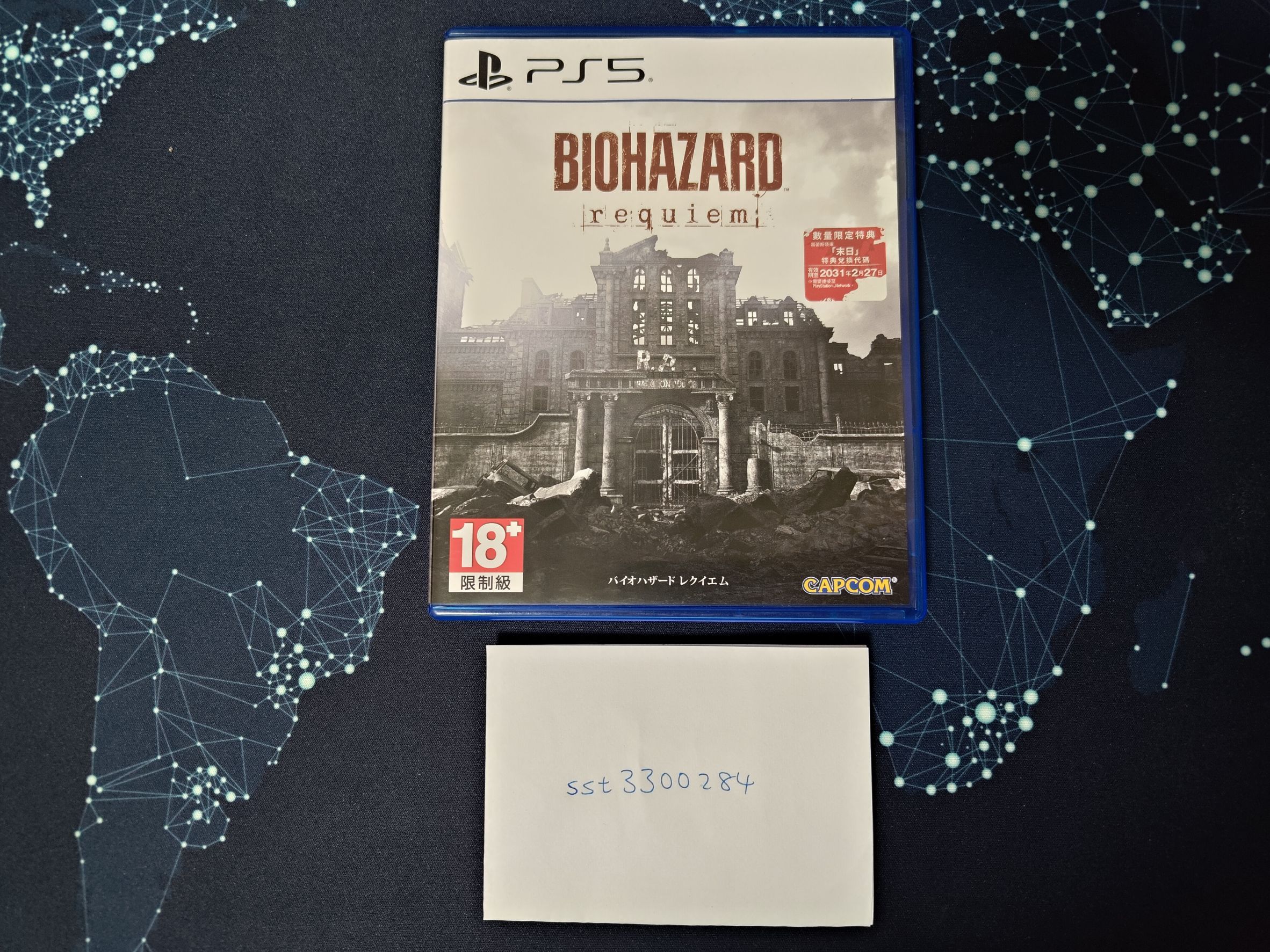 PS5 惡靈古堡9 （二手，特典已用）