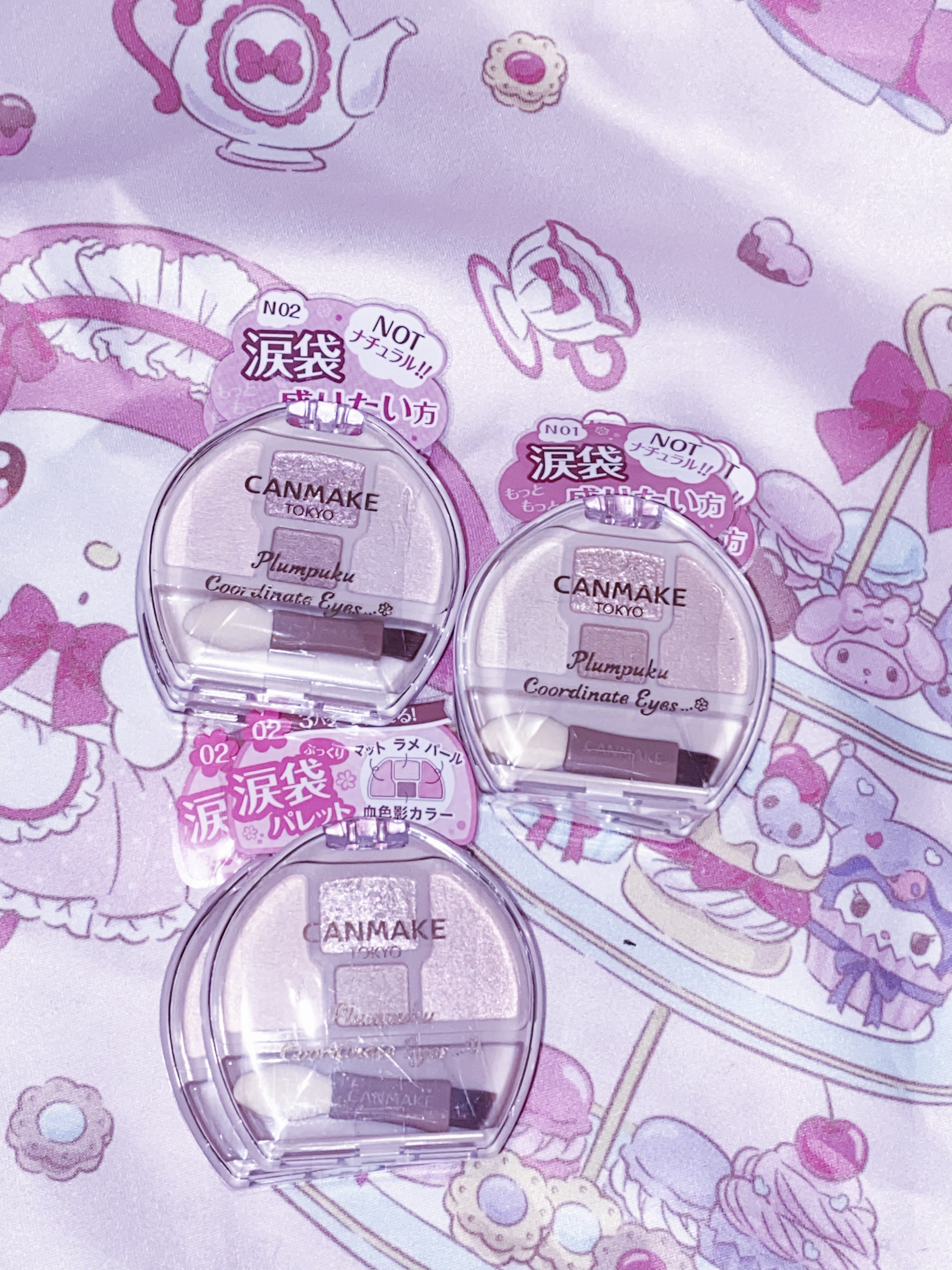 canmake 臥蠶盤