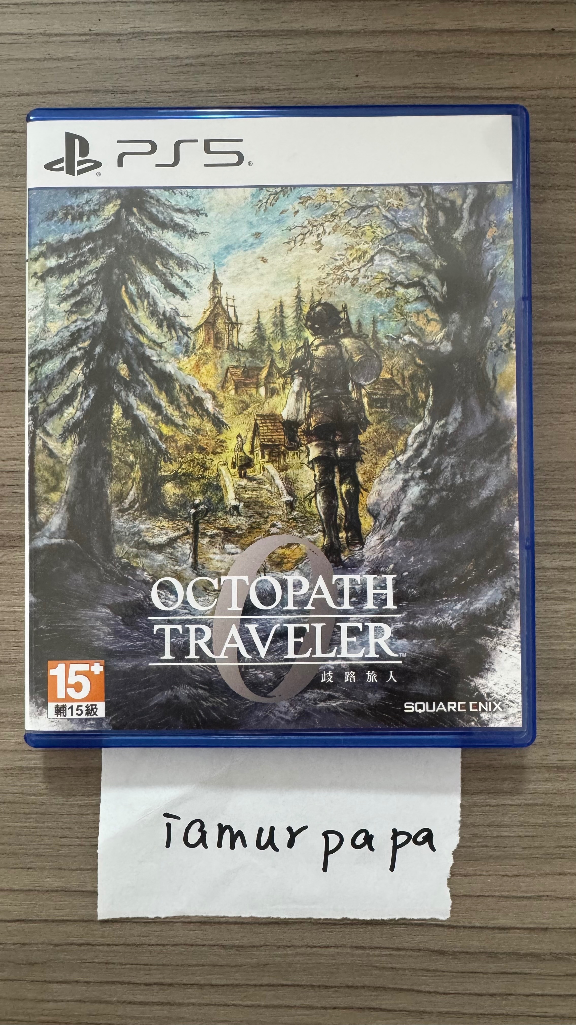 ＝PS5＝ 歧路旅人0