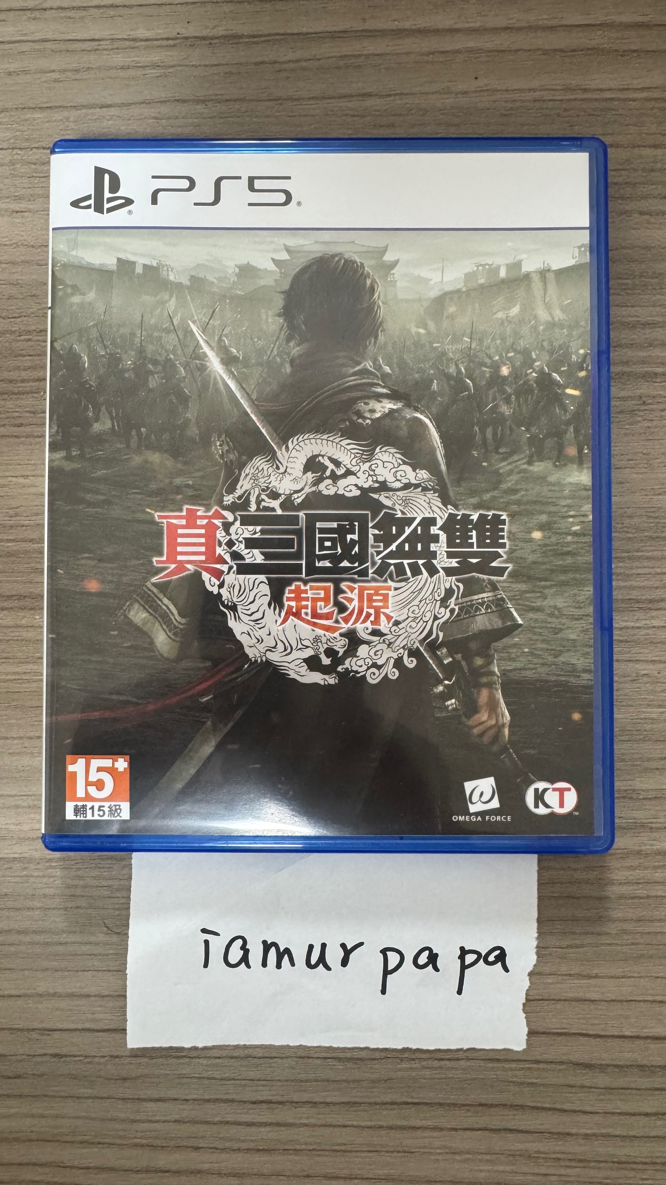 ＝PS5＝ 真三國無雙 起源