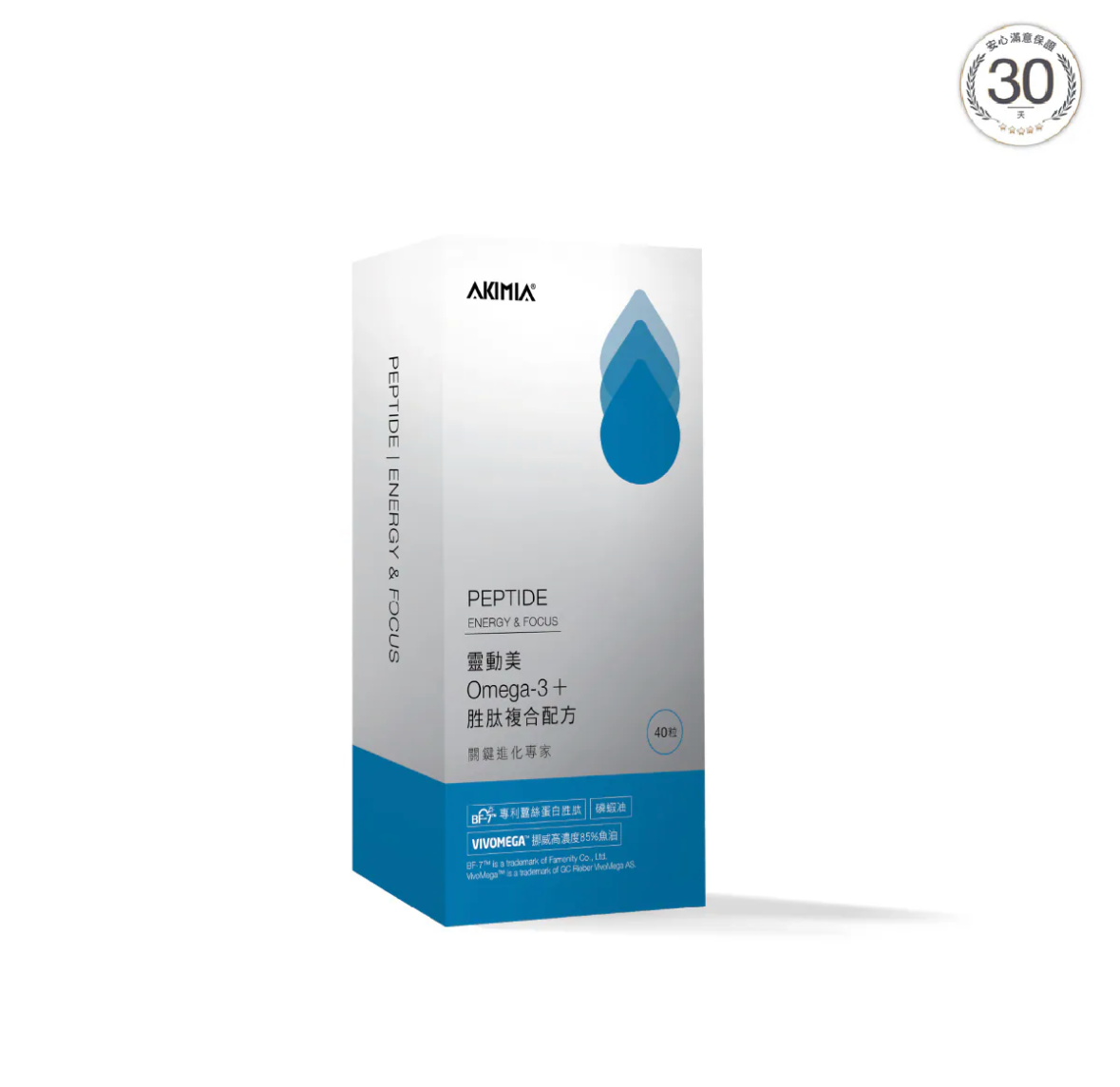 靈動美｜Omega-3＋胜肽複合配方