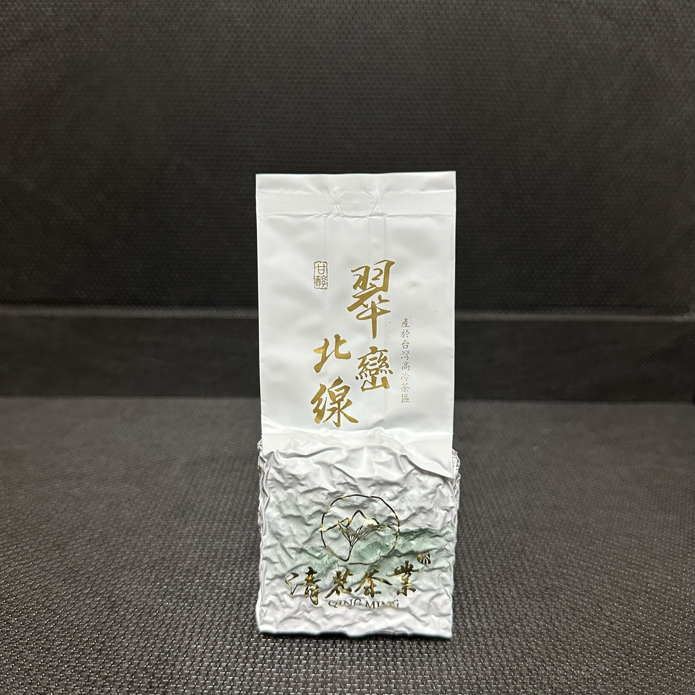 翠巒北縣-115春