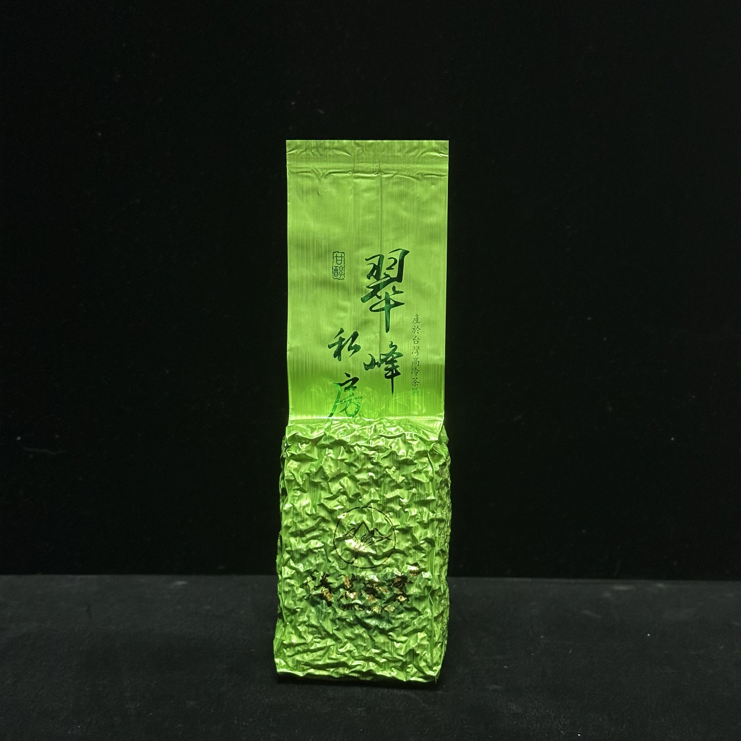 翠峰私房-115春