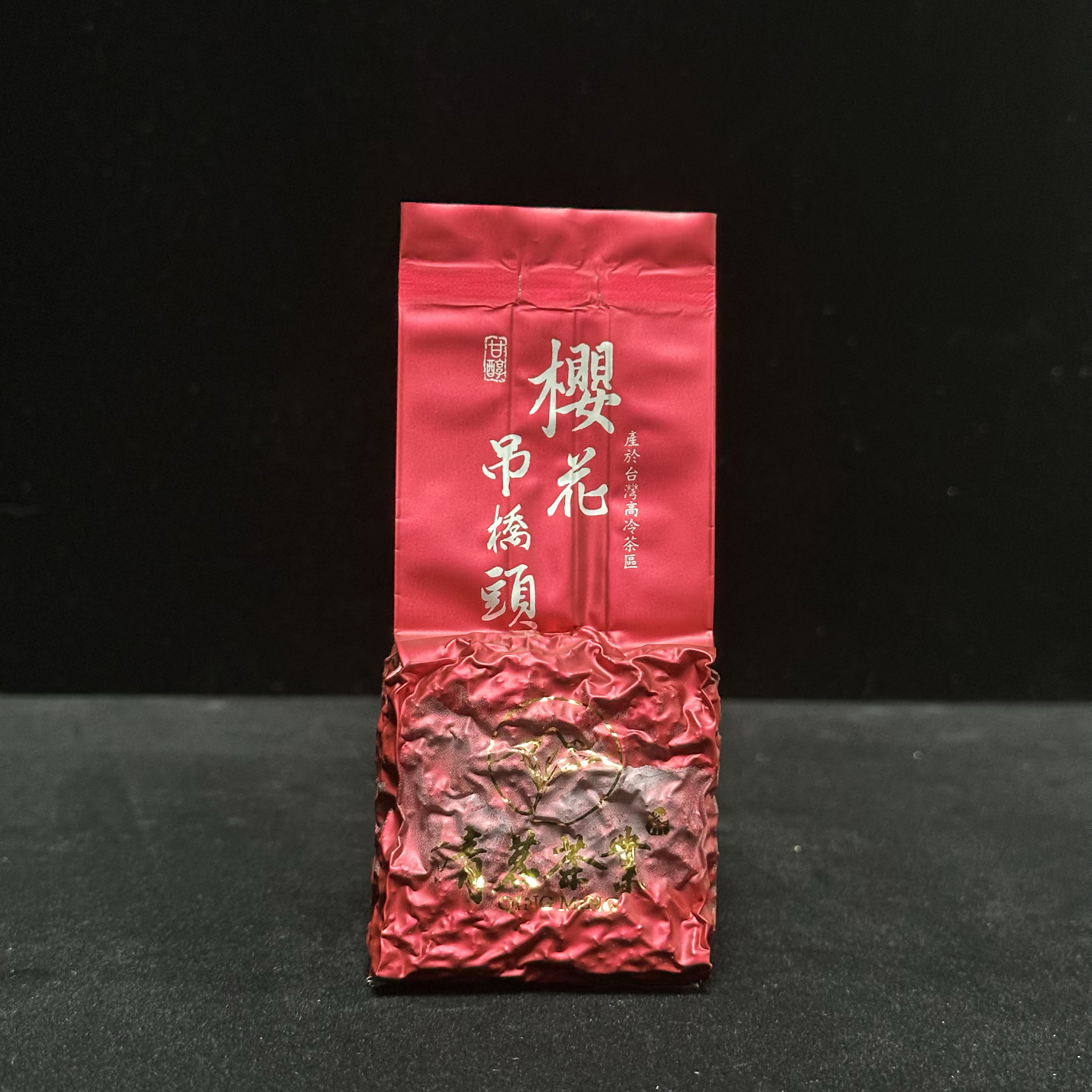 櫻花吊橋頭-115春