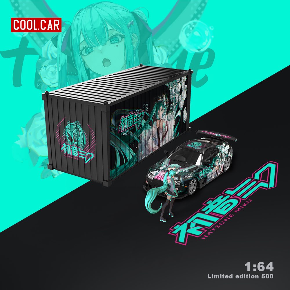 Supra A80 初音塗裝 貨櫃套裝