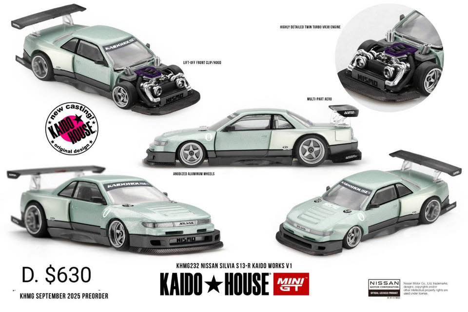 D款是全新模具Nissan Silvia S13