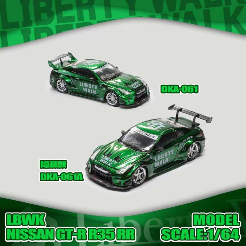 車魔王 1/64  GTR35 RR 綠暴 LBWK 塗裝
