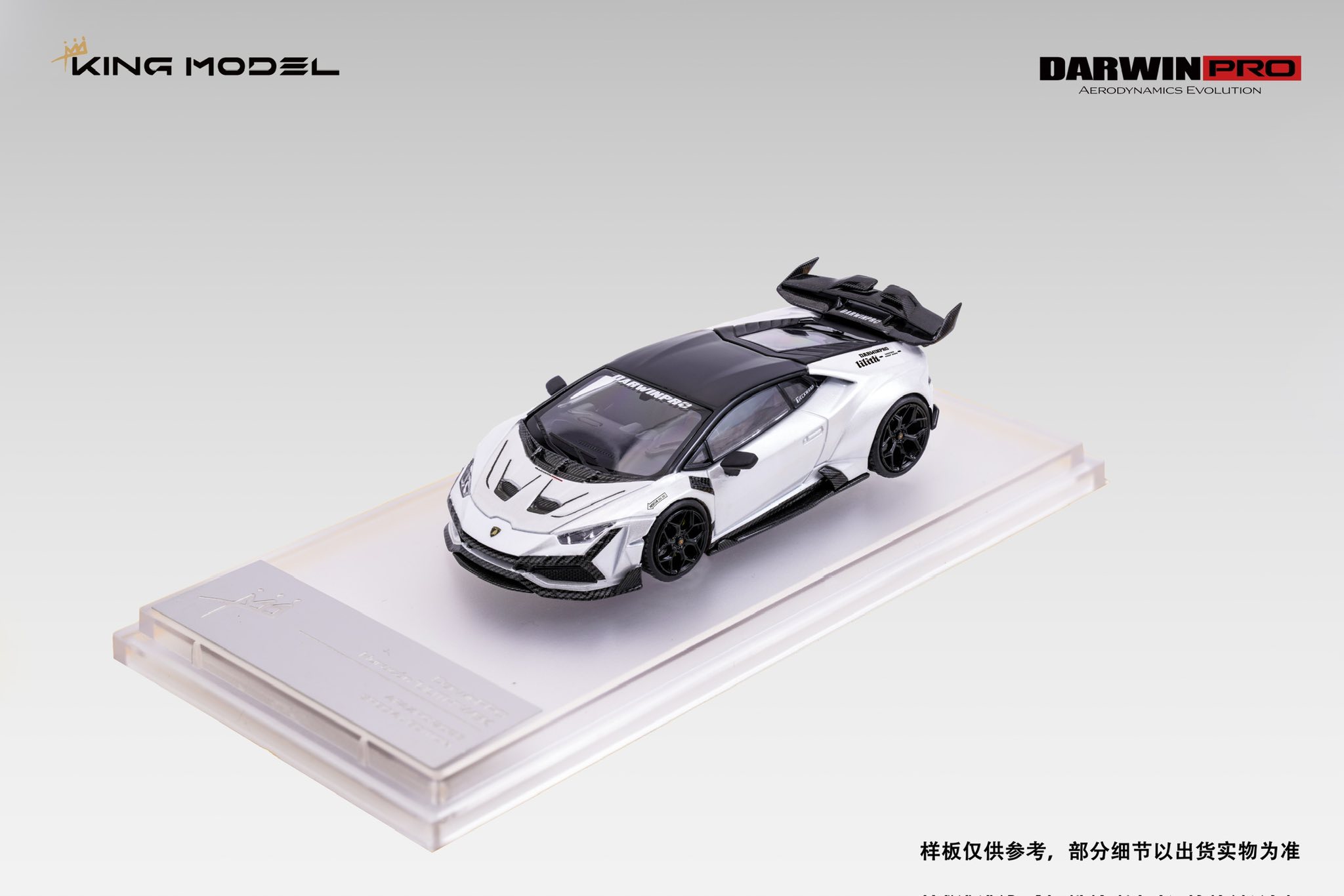 KING MODEL 1:64 DarwinPRO 戰爭女神莉莉絲 Huracan 合金車