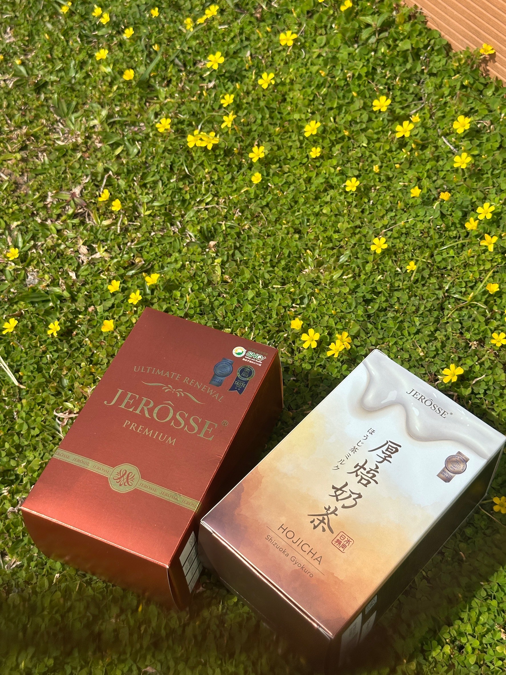 肽纖飲🍫可可奶茶🧋