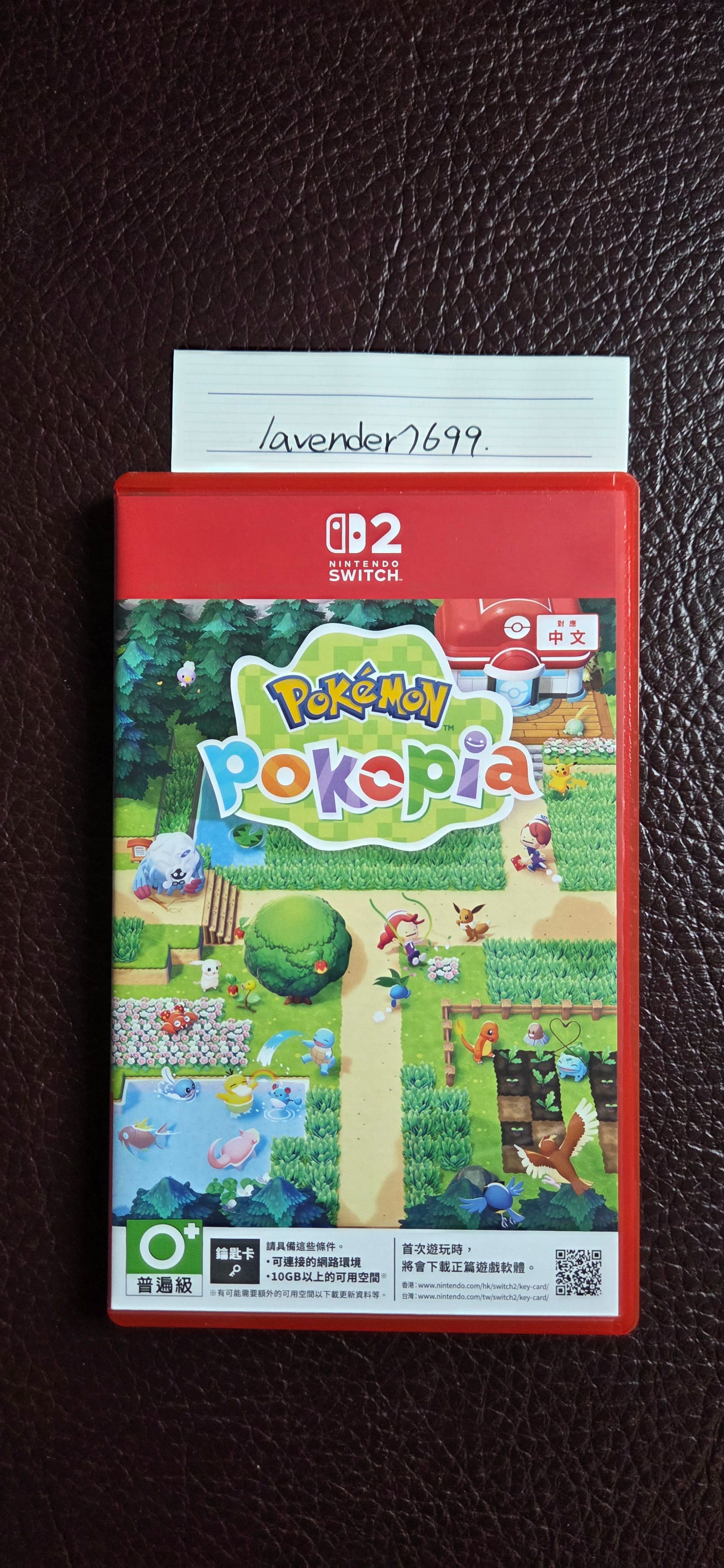 pokopia
