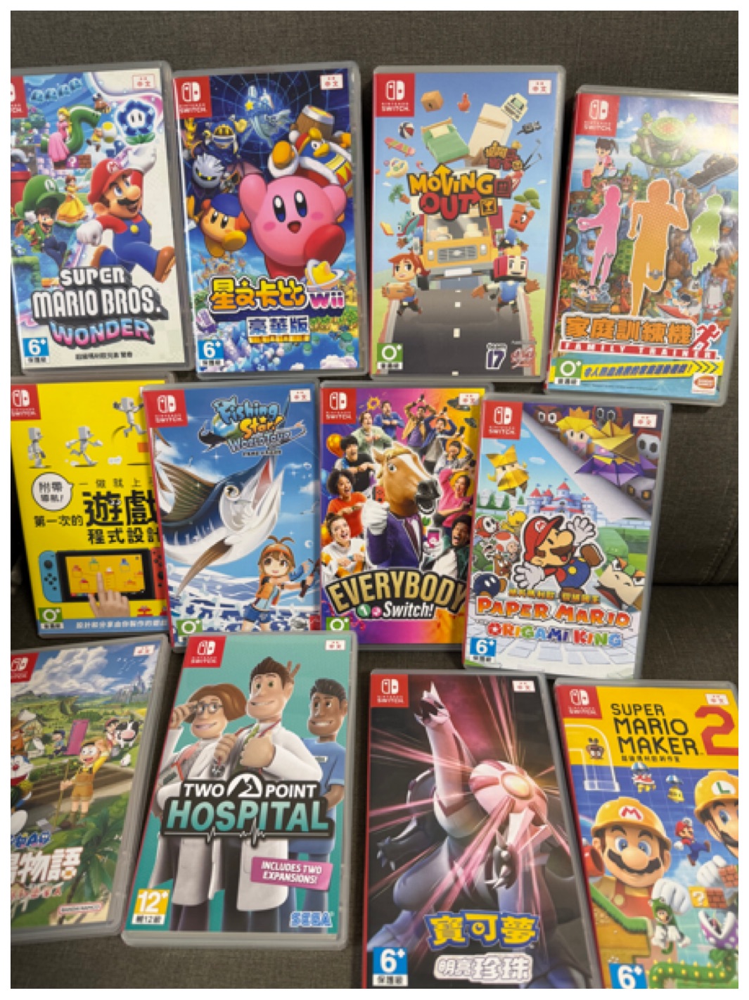 Switch 二手遊戲片