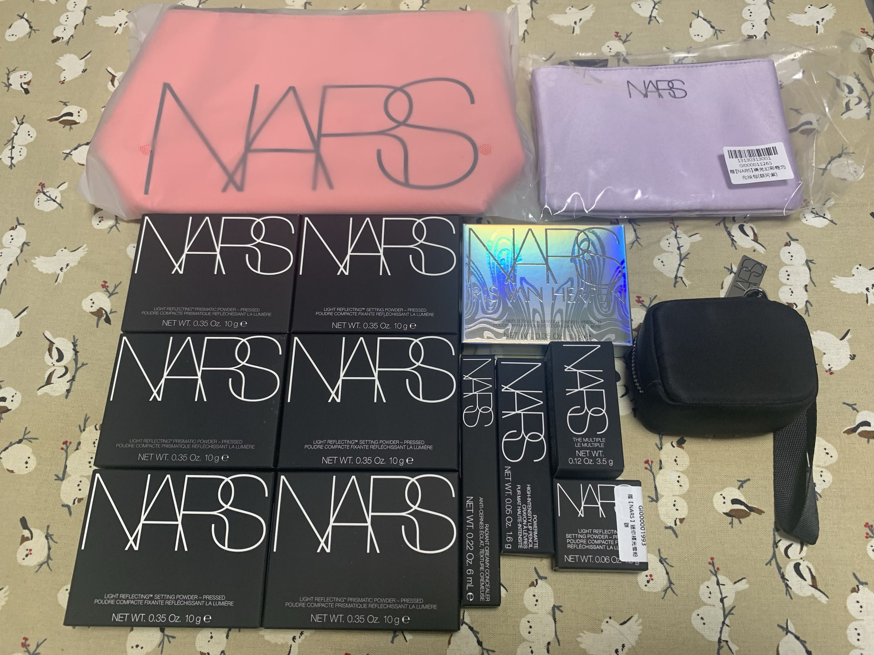 NARS