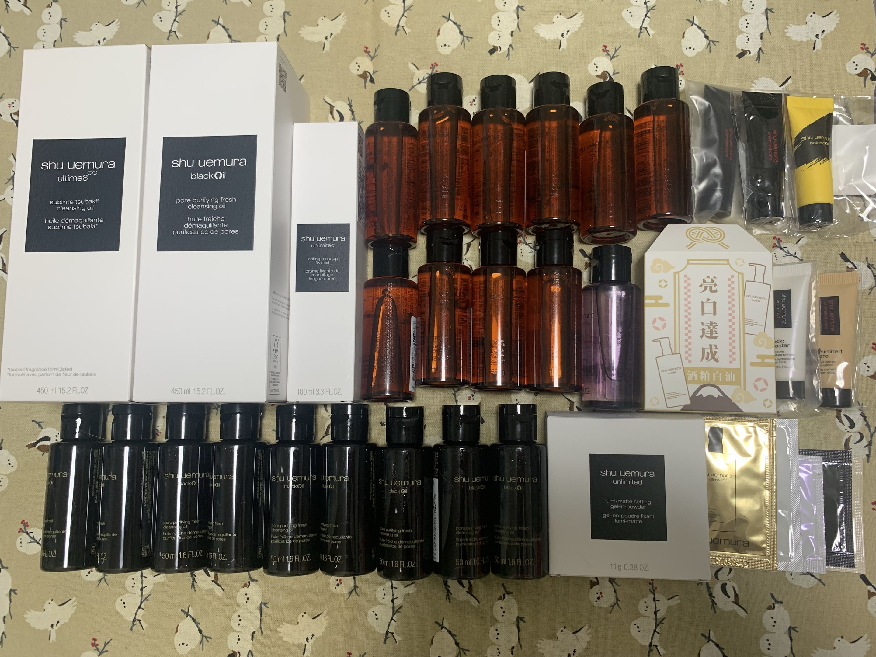 Shu uemura 植村秀