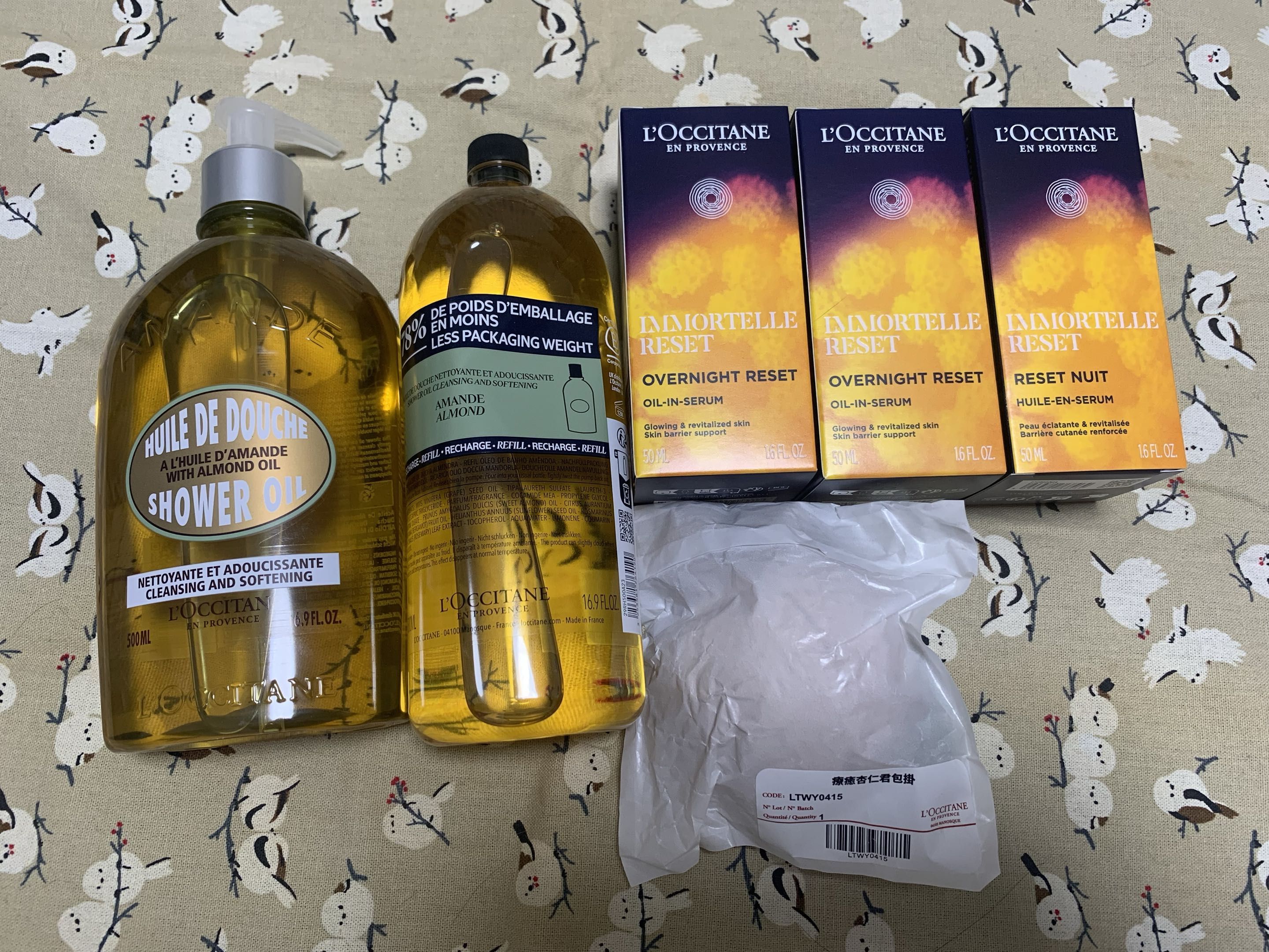 L’OCCITANE 歐舒丹