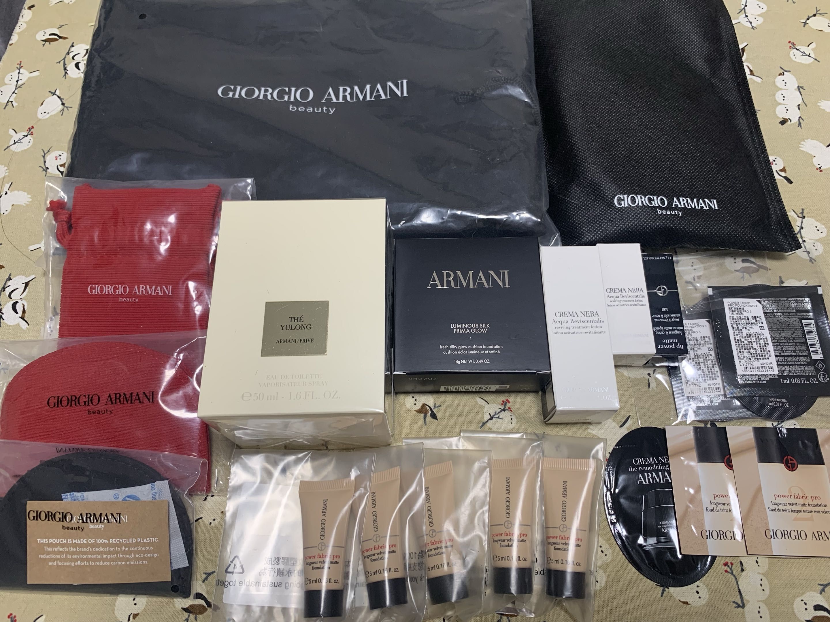 Giorgio Armani 亞曼尼