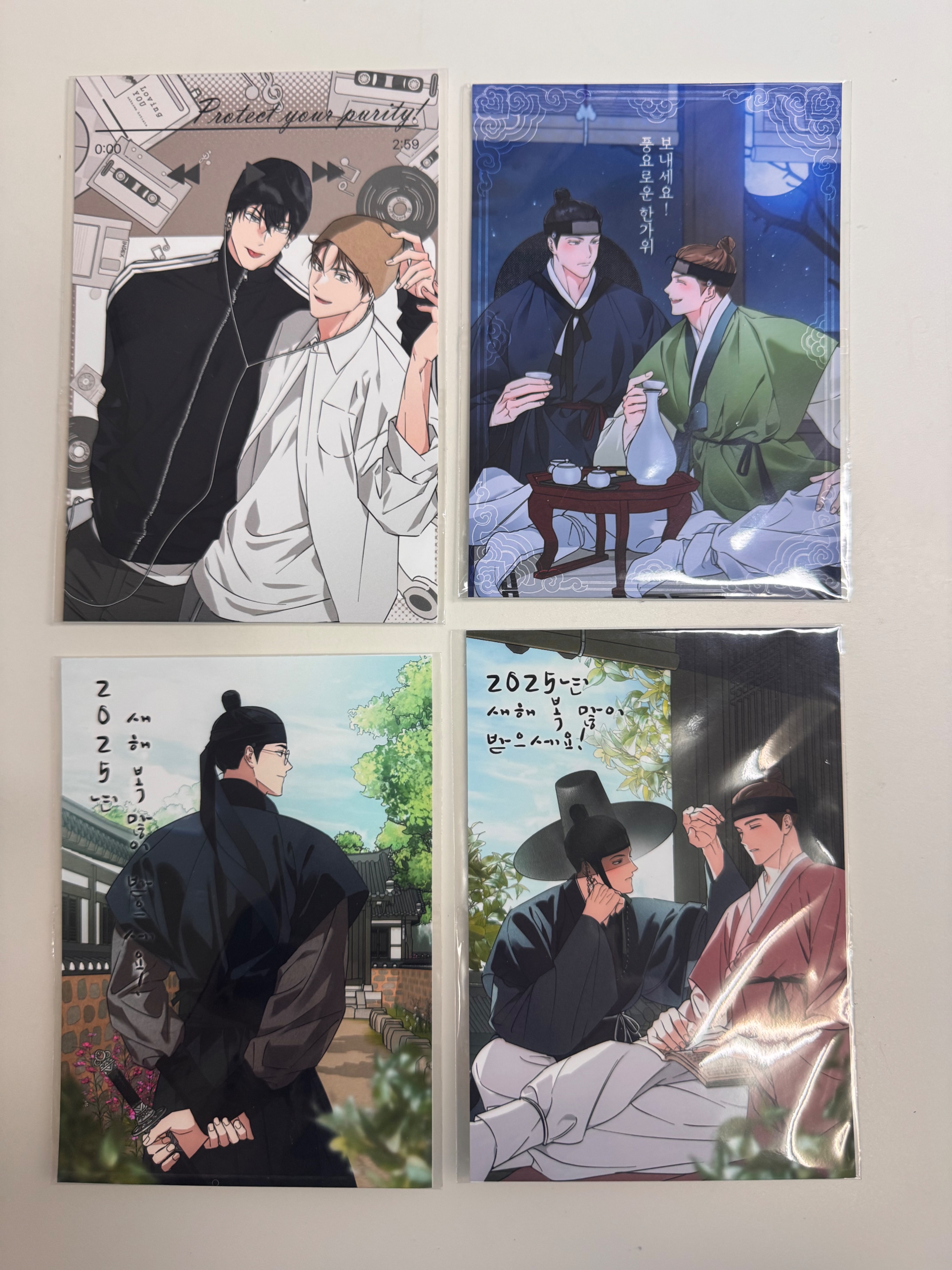 守護純情