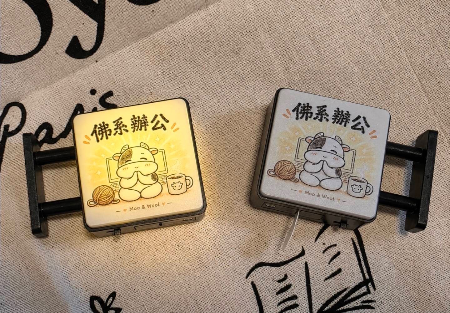 品牌磁吸式小燈箱💡