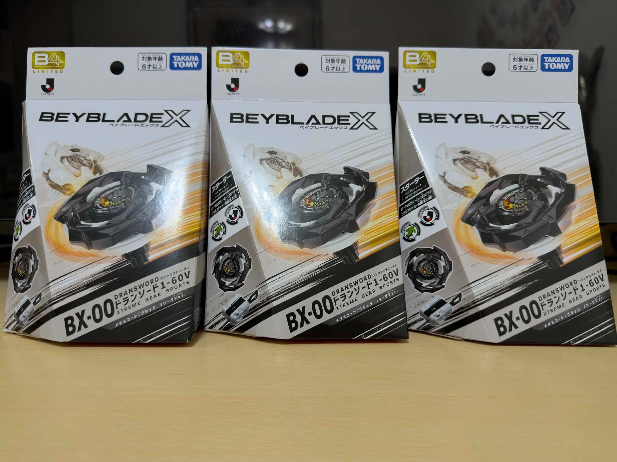 BEYBLADE X 戰鬥陀螺 一整盒販售的陀螺們 請仔細看規格備註版本以及有無QR