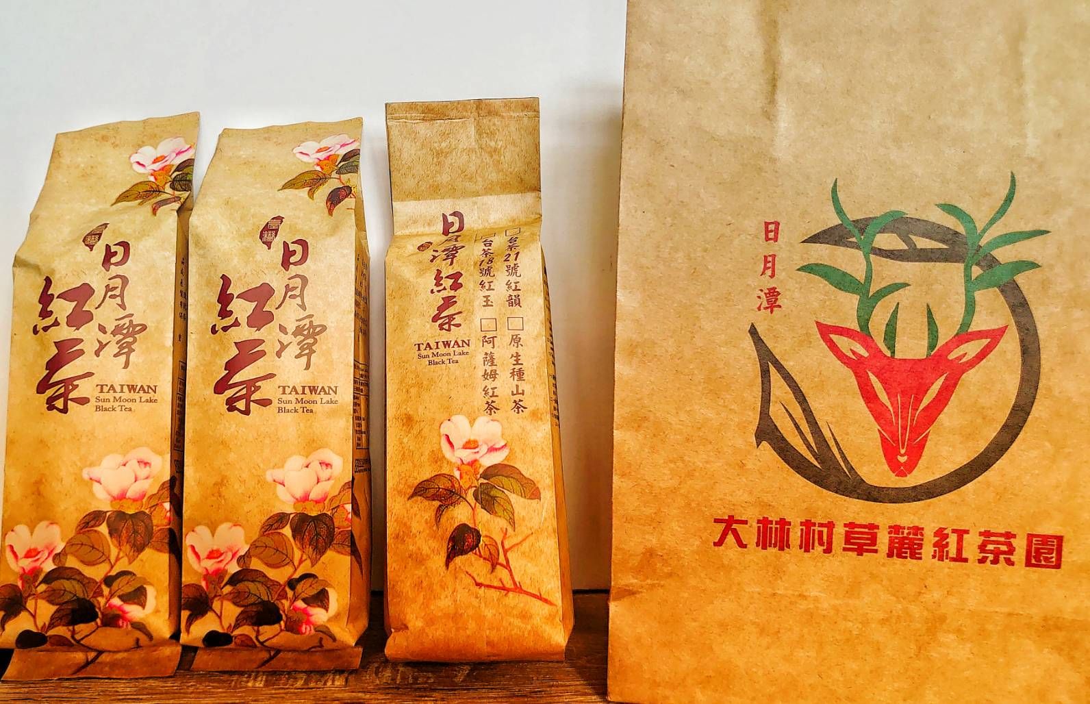 【大林村草麓紅茶園】 紅玉 紅韻 山茶 阿薩姆 茶葉 無毒檢驗 自產自銷 日月潭 【75克裝】【二兩包】