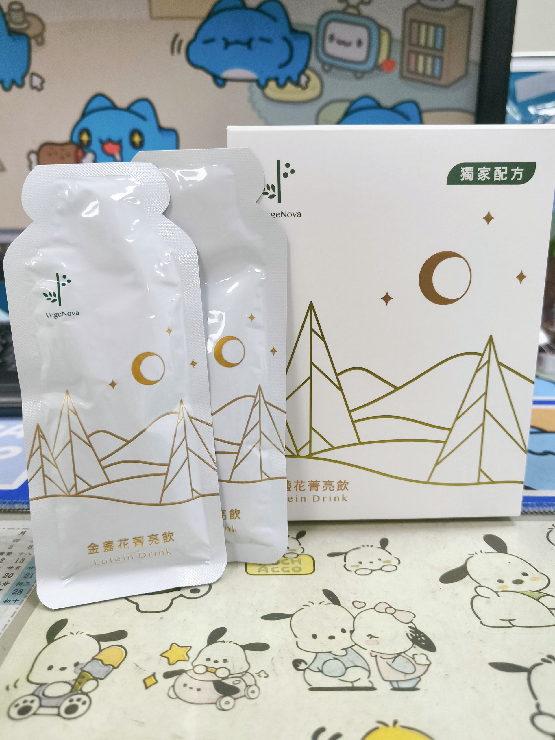金盞花菁亮飲-葉黃素