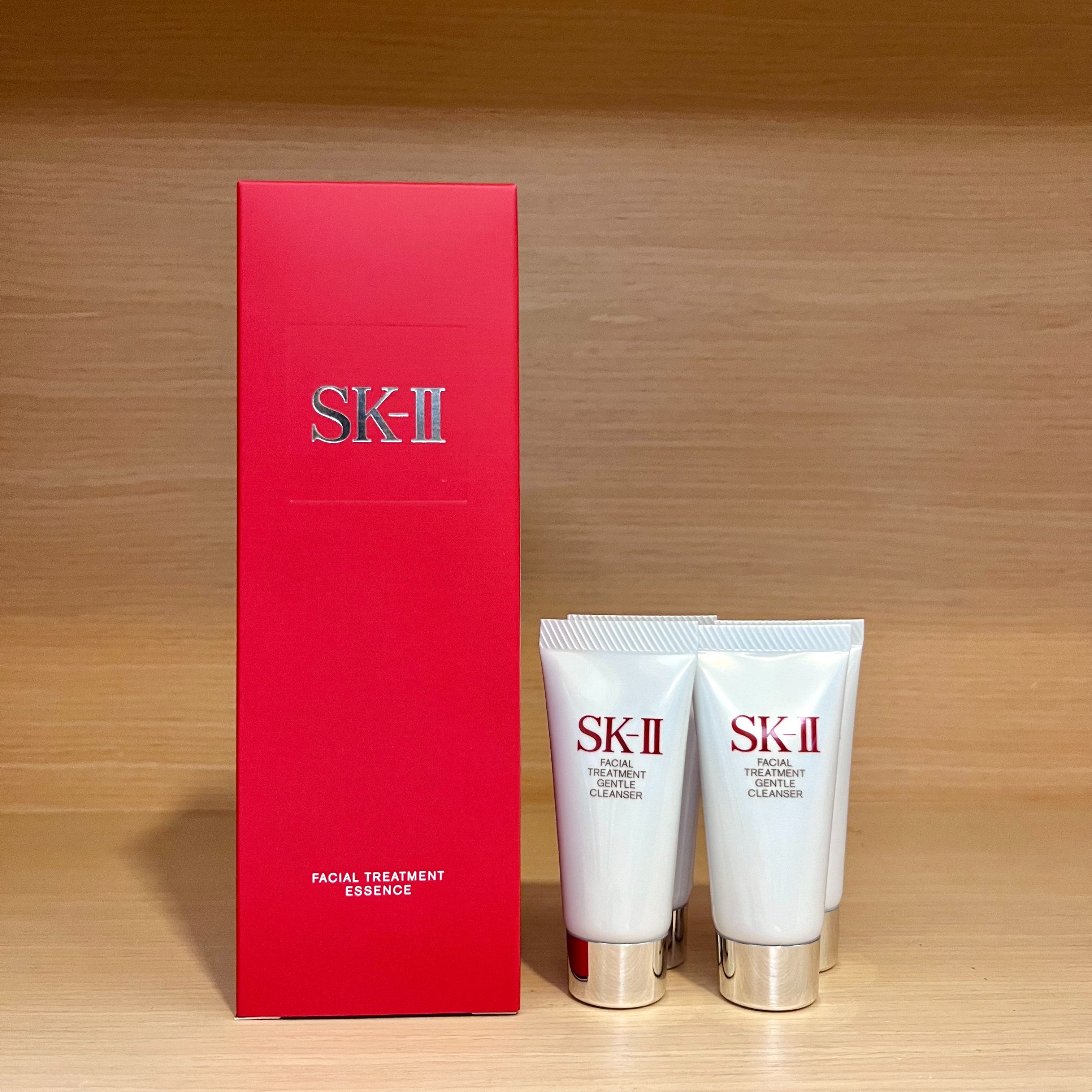 SK-II