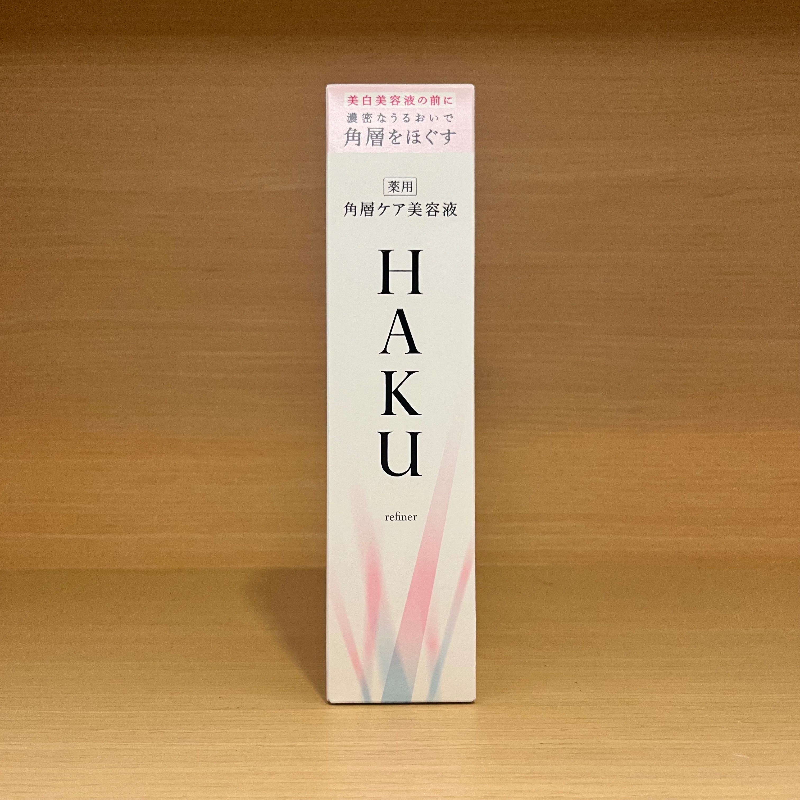 HAKU