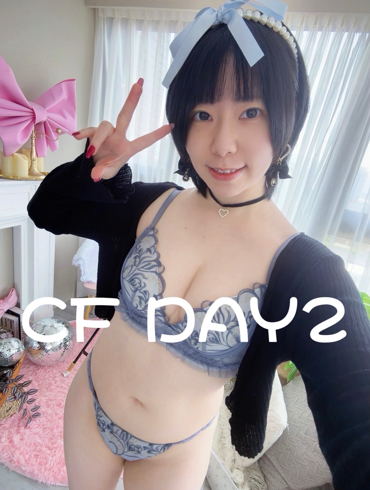 CF DAY2
