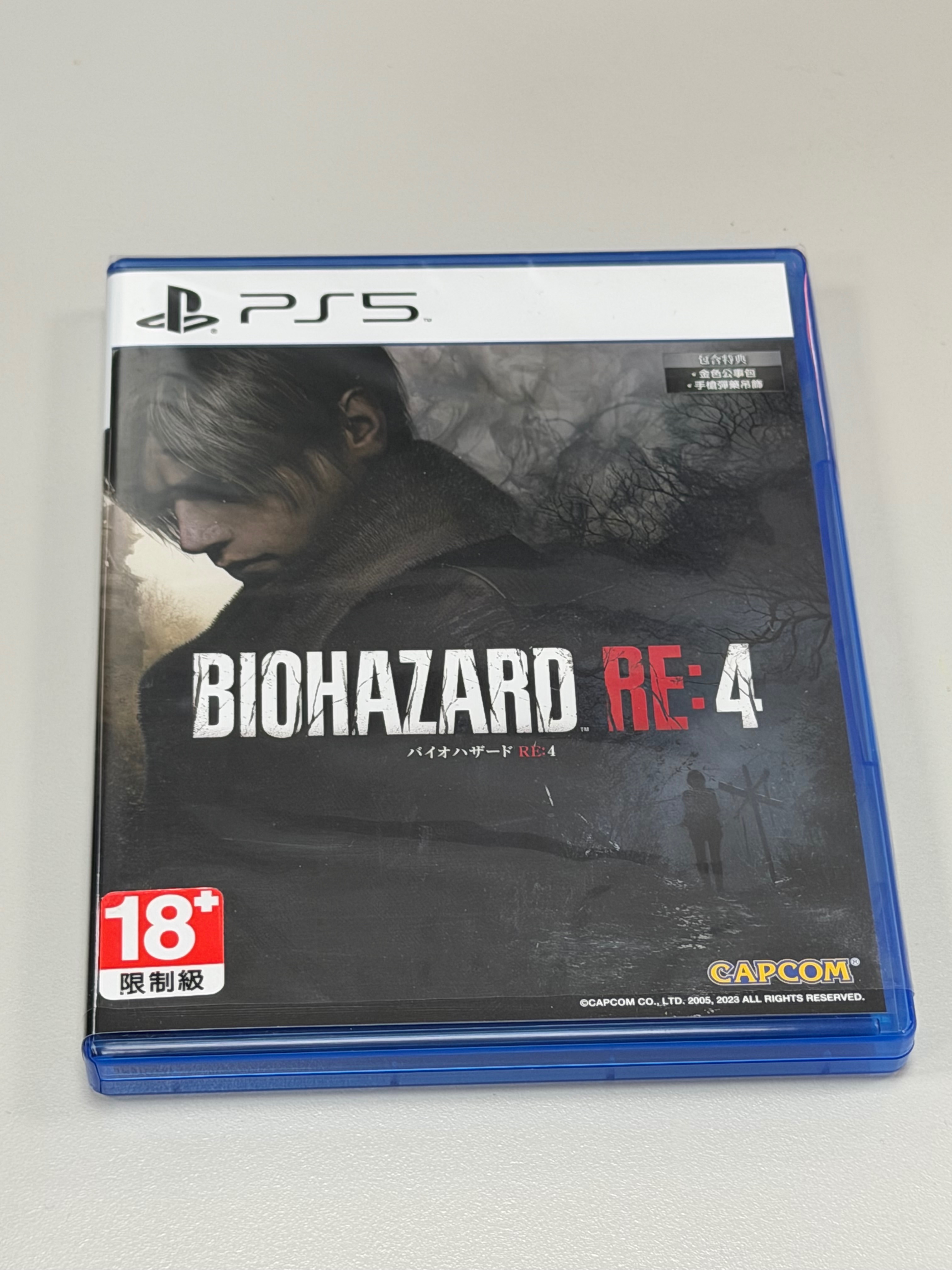 PS5 惡靈古堡4 重製版