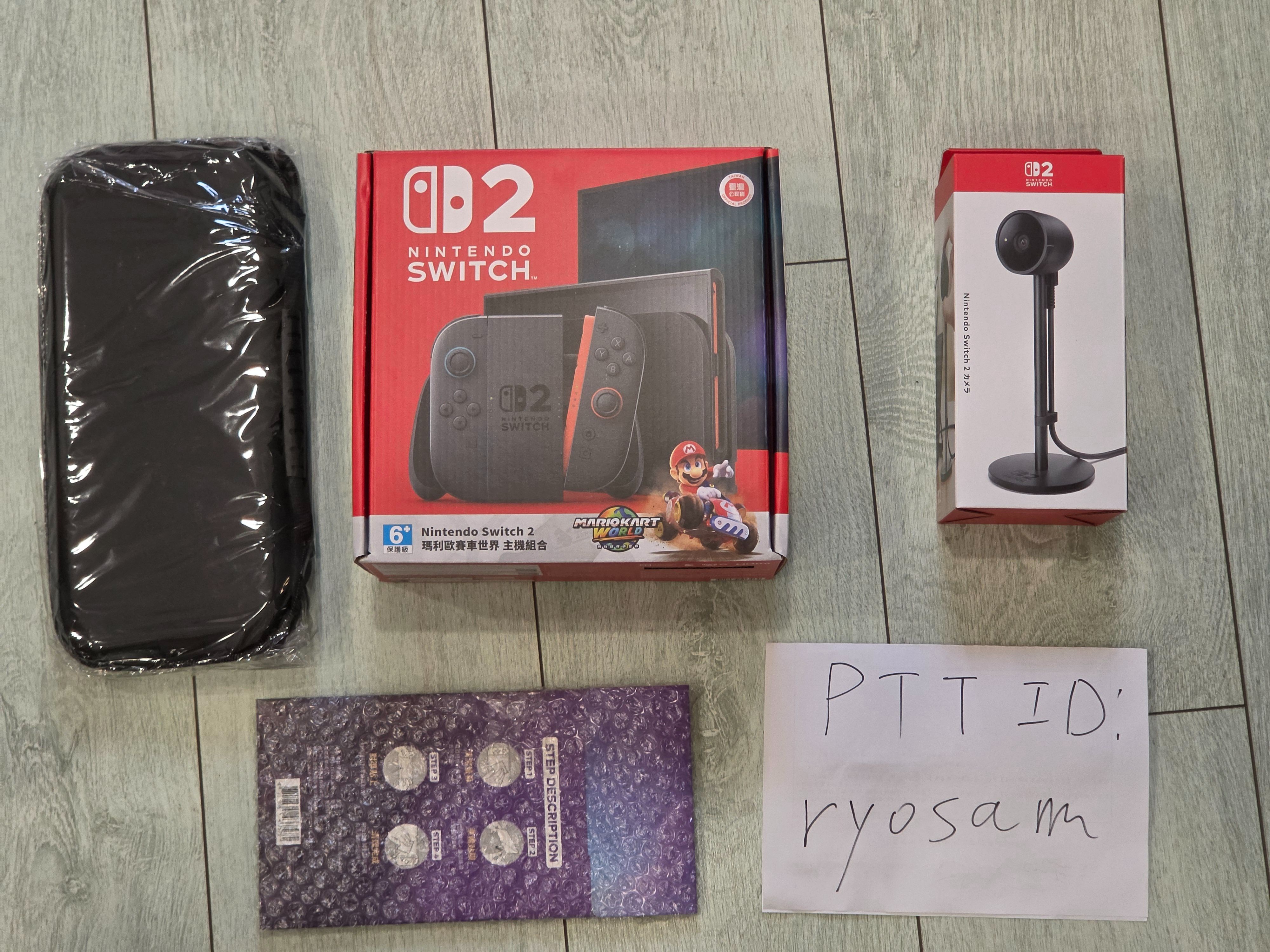 Switch 2 瑪利歐賽車同捆主機+攝影機，保護貼，外出套