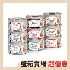 【Cherie 法麗】招牌微湯汁系列 80g