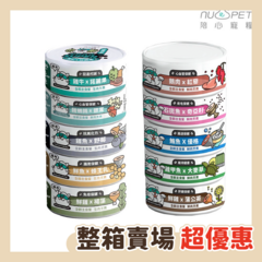 陪心 小白主食罐 80g 170g