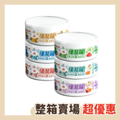 陪心 優腎罐